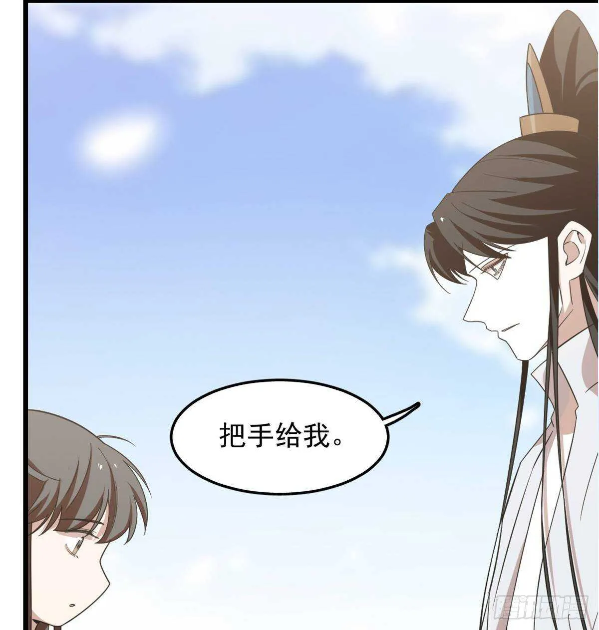 150 第14页