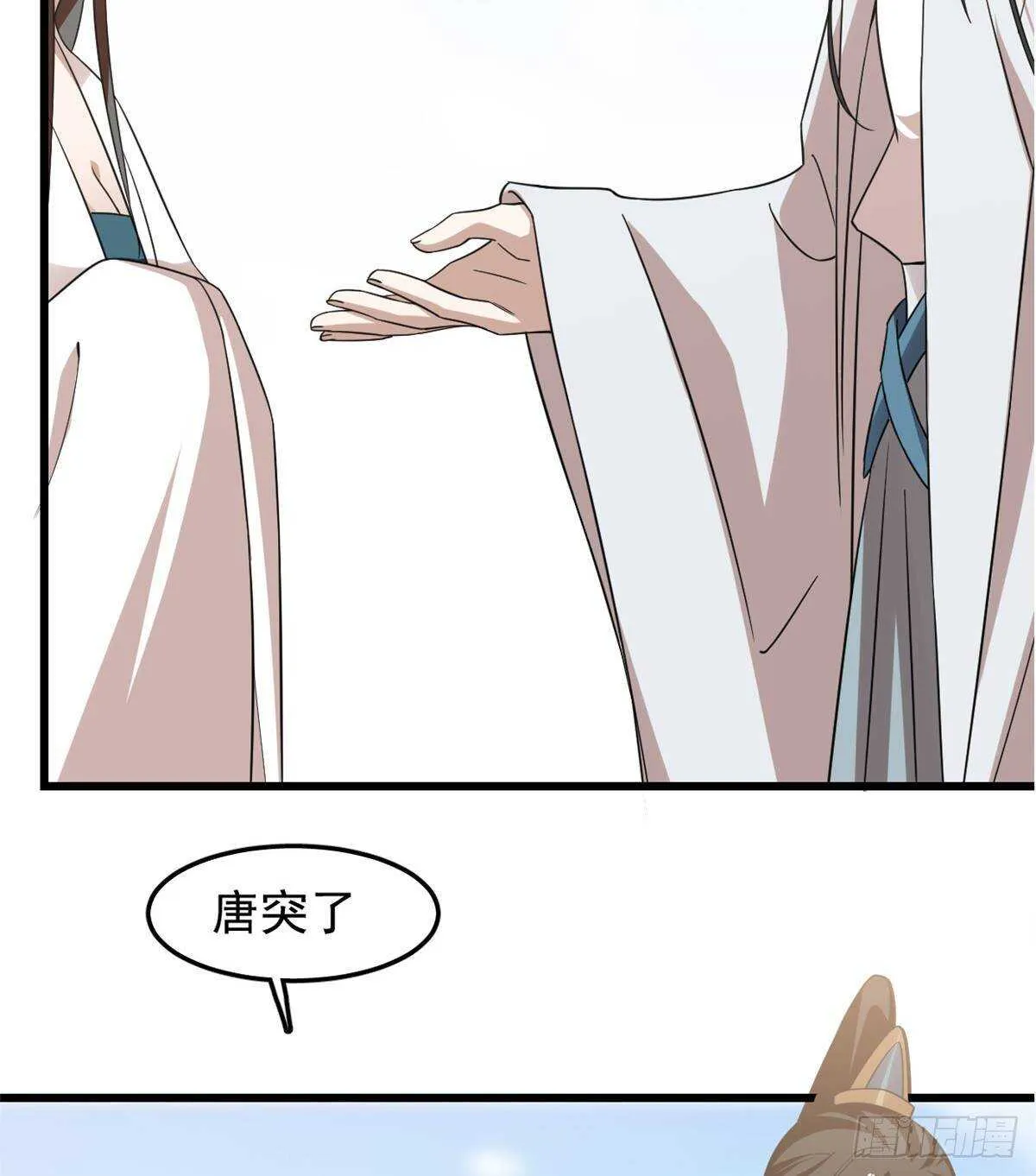 150 第15页