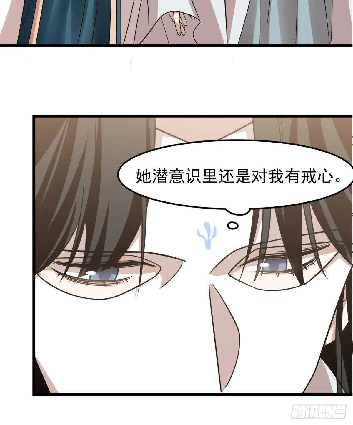 150 第17页