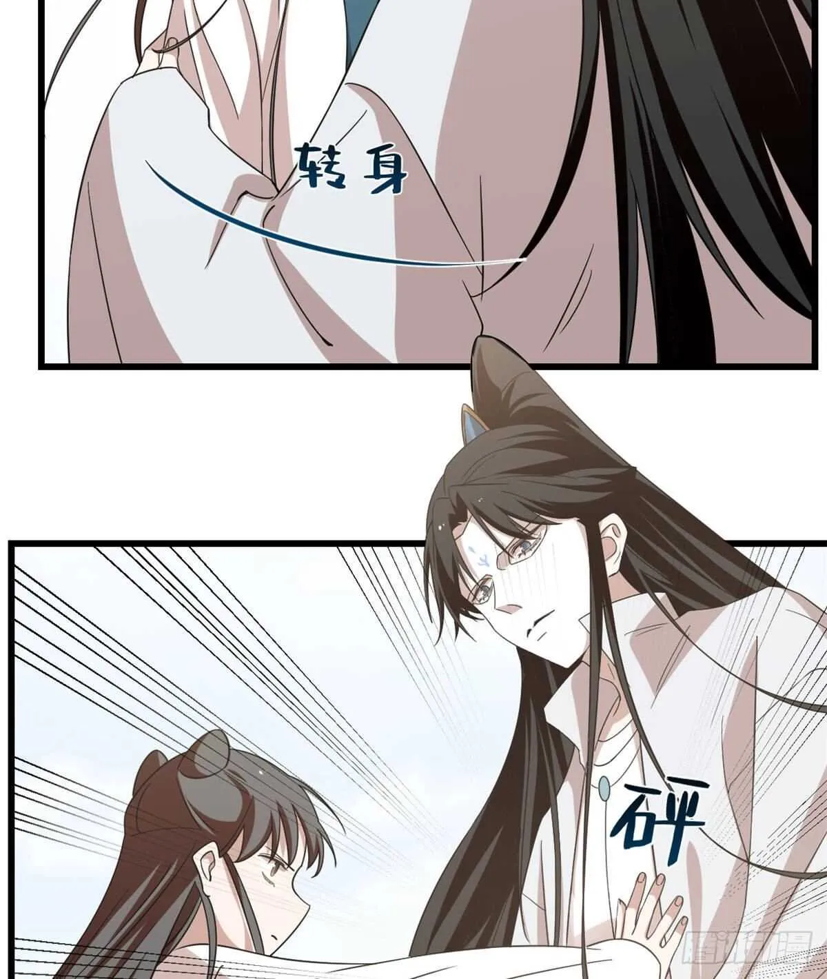 150 第19页