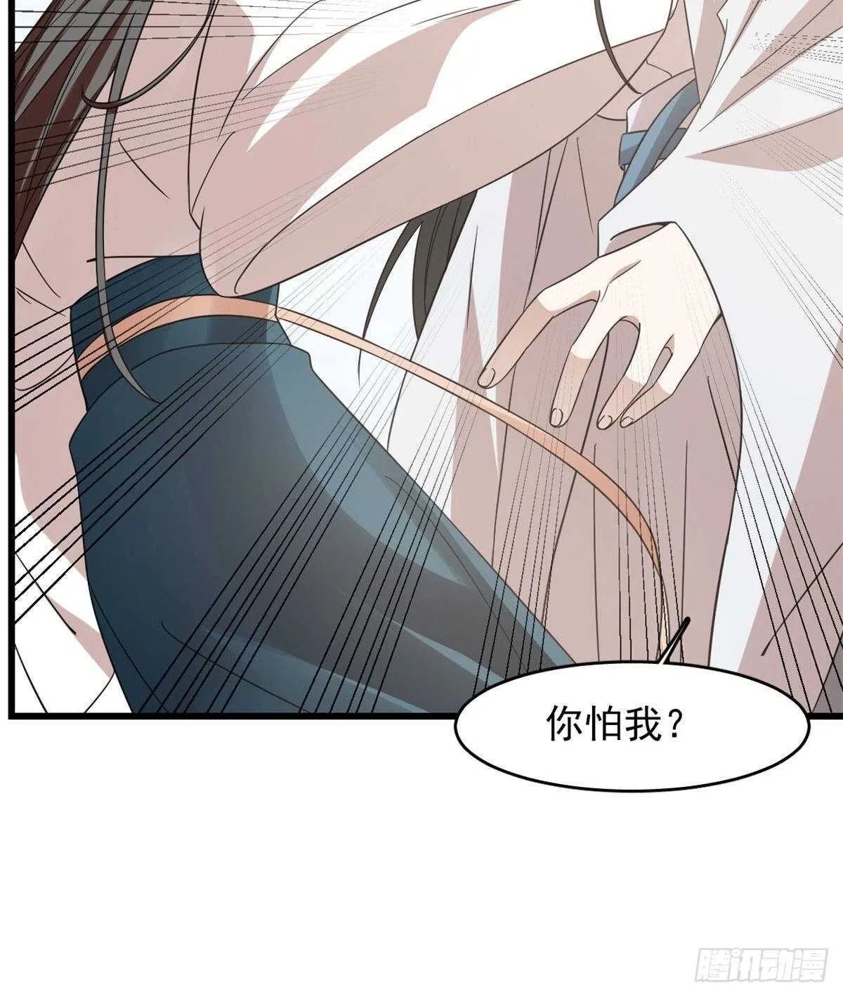 150 第20页