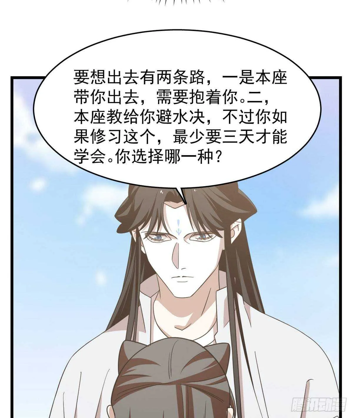 150 第22页