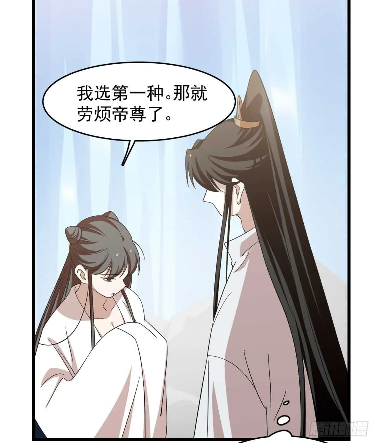 150 第24页