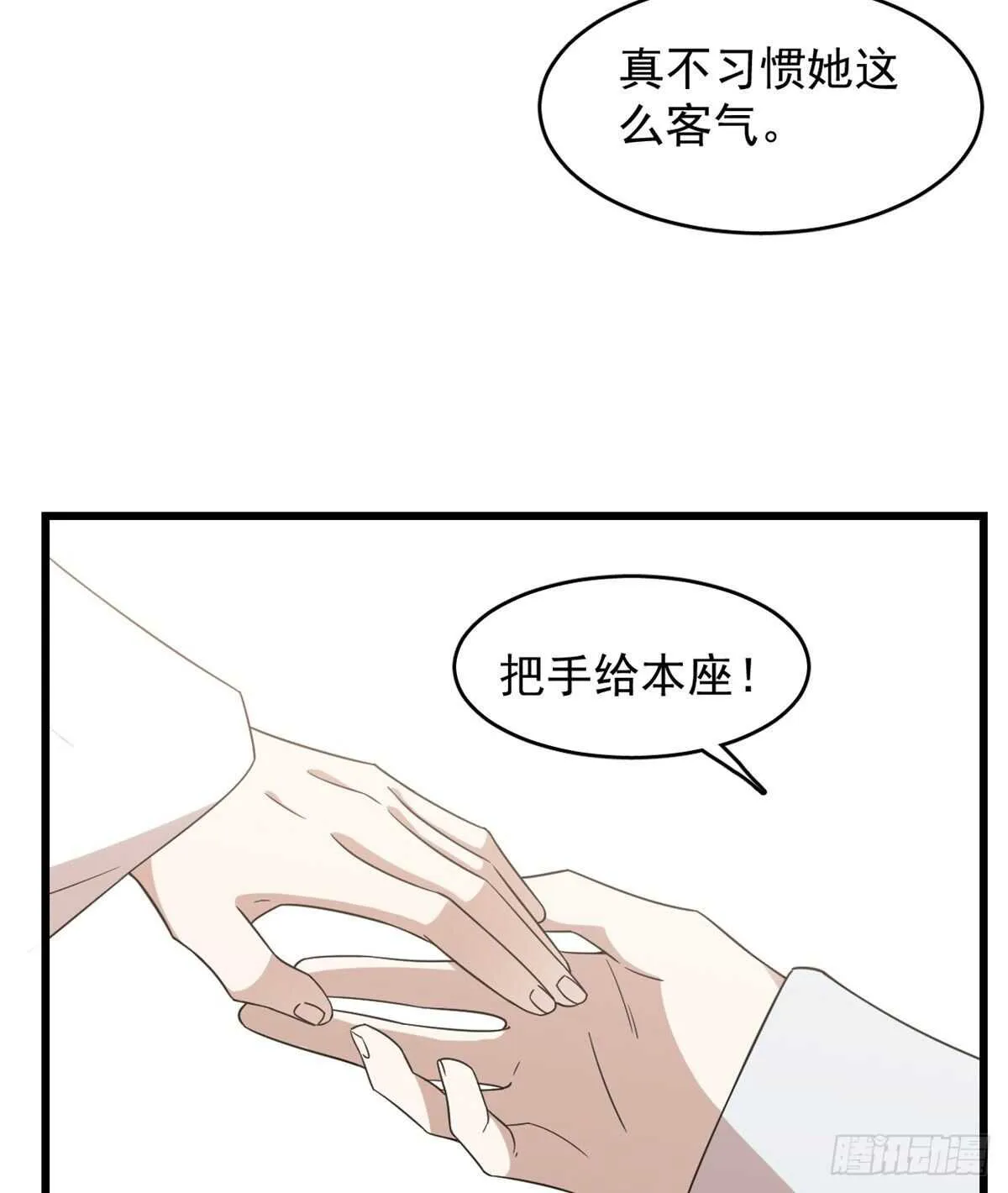 150 第25页