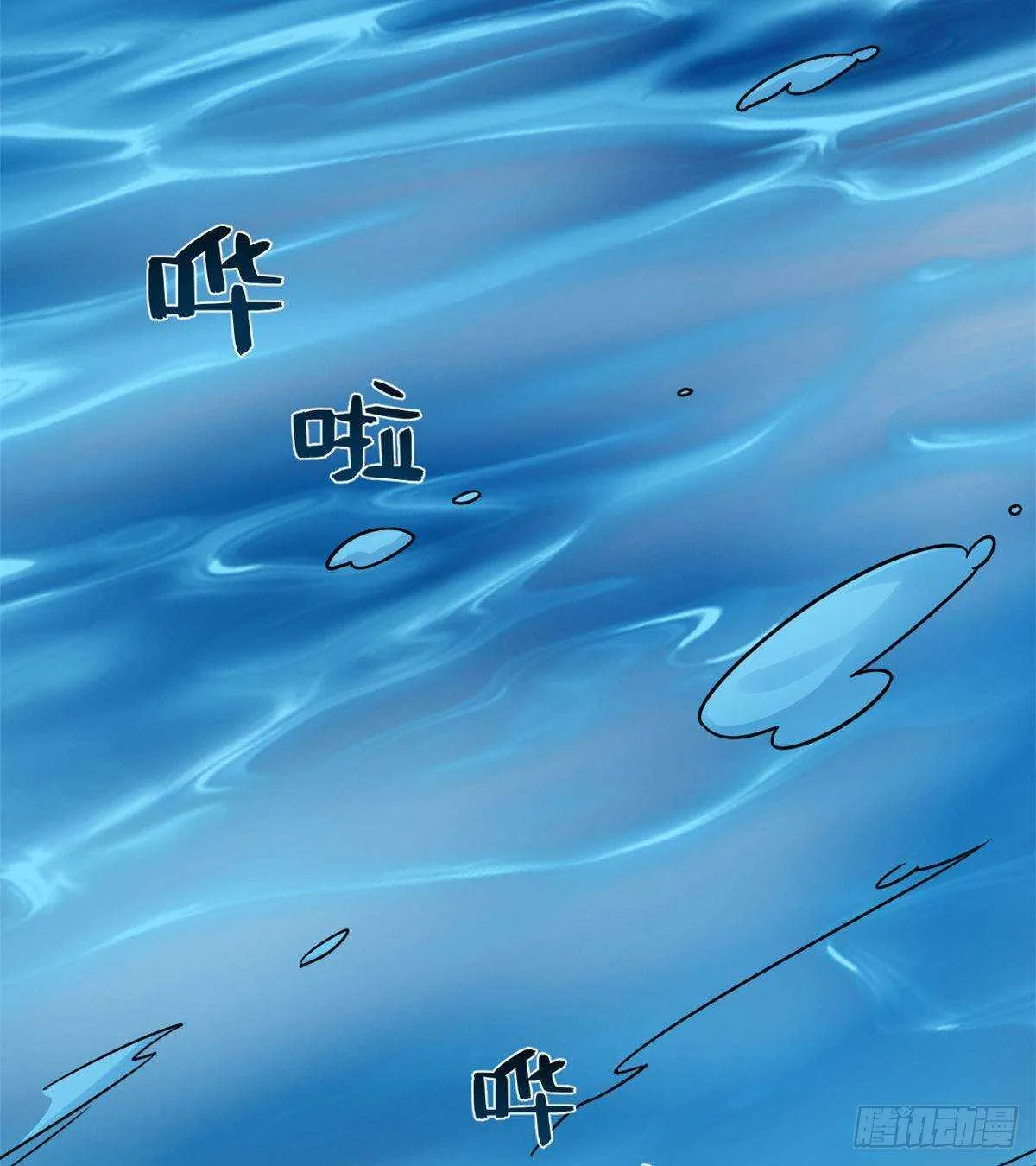 150 第28页