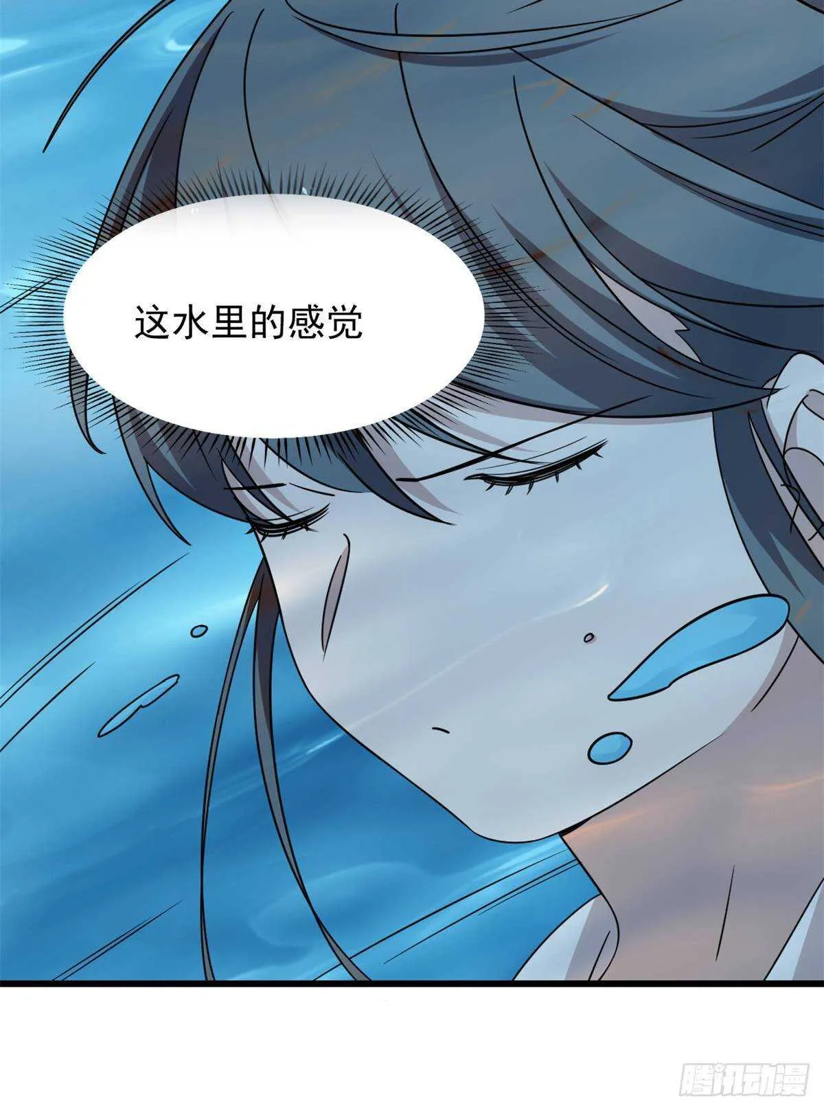 150 第30页