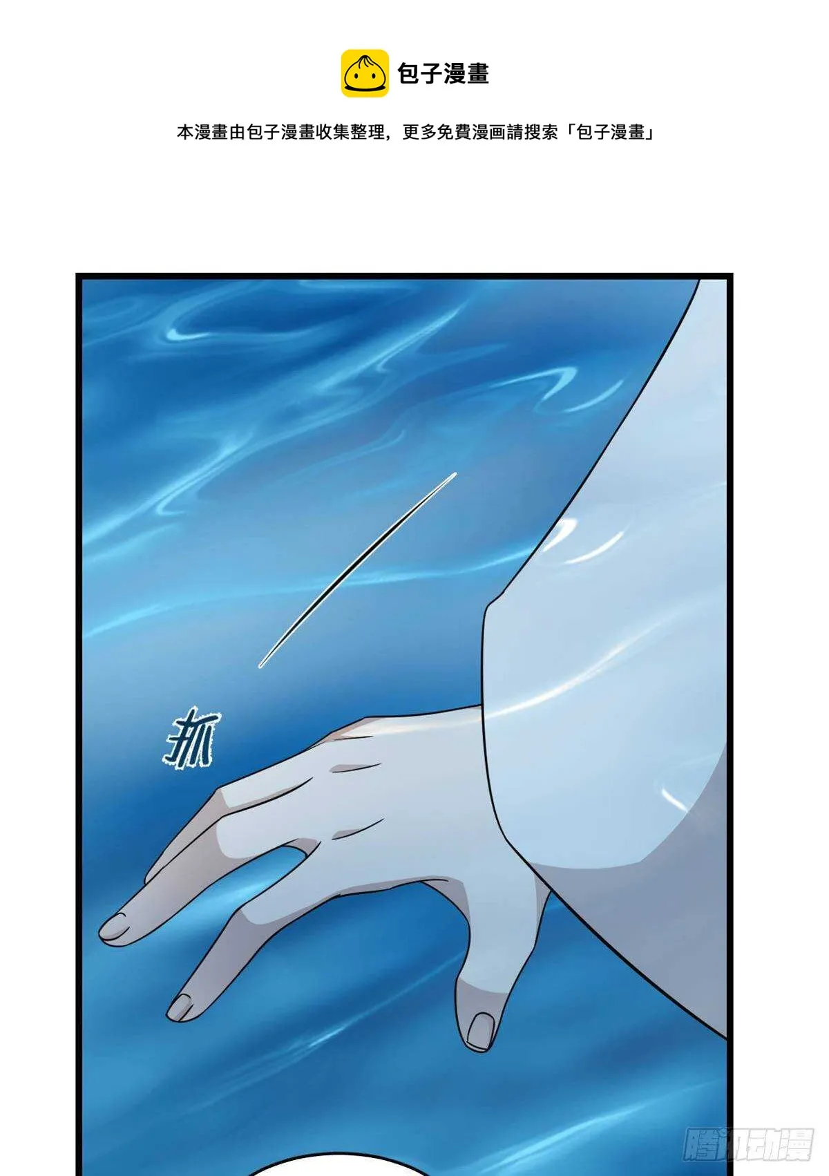 150 第31页