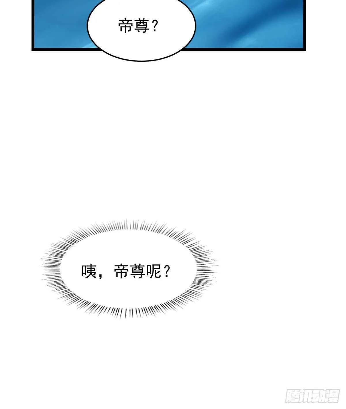 150 第32页