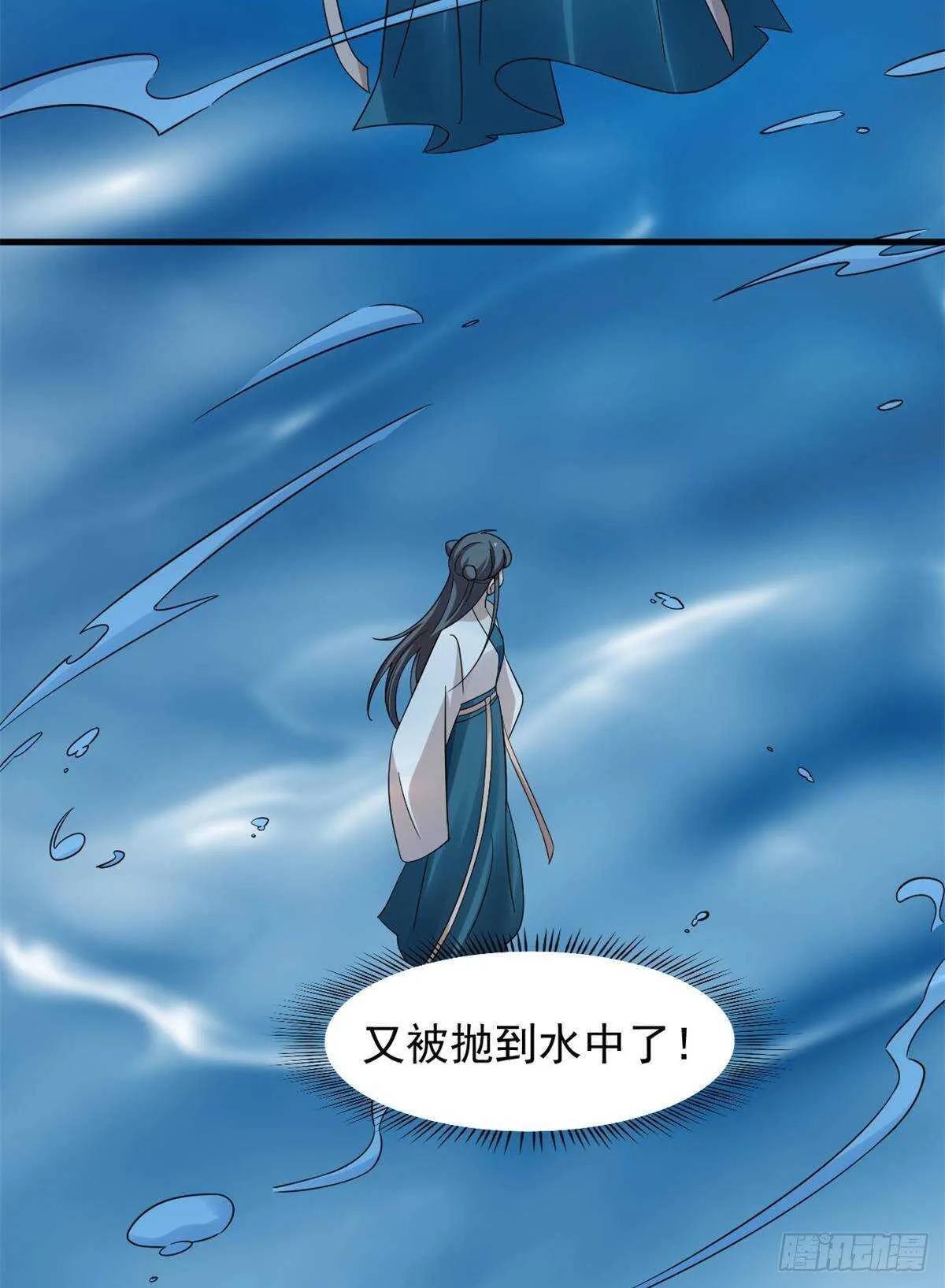 150 第34页