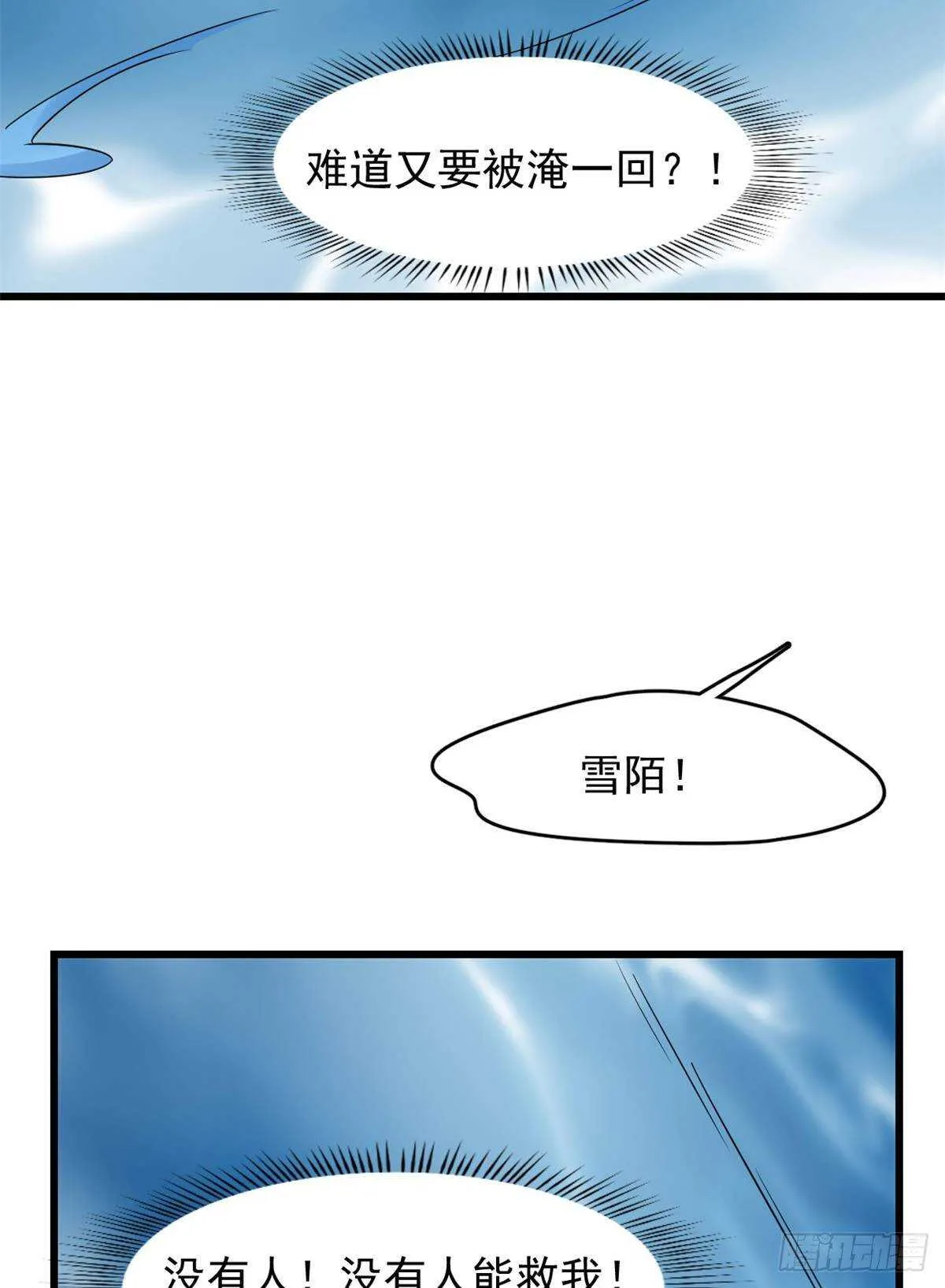 150 第35页