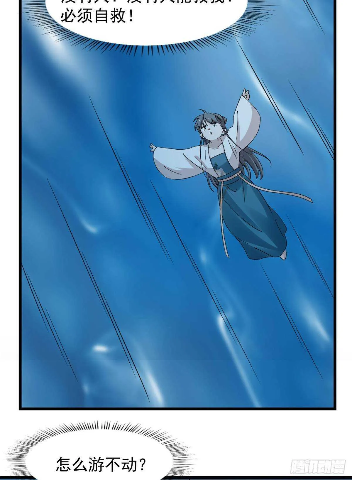 150 第36页