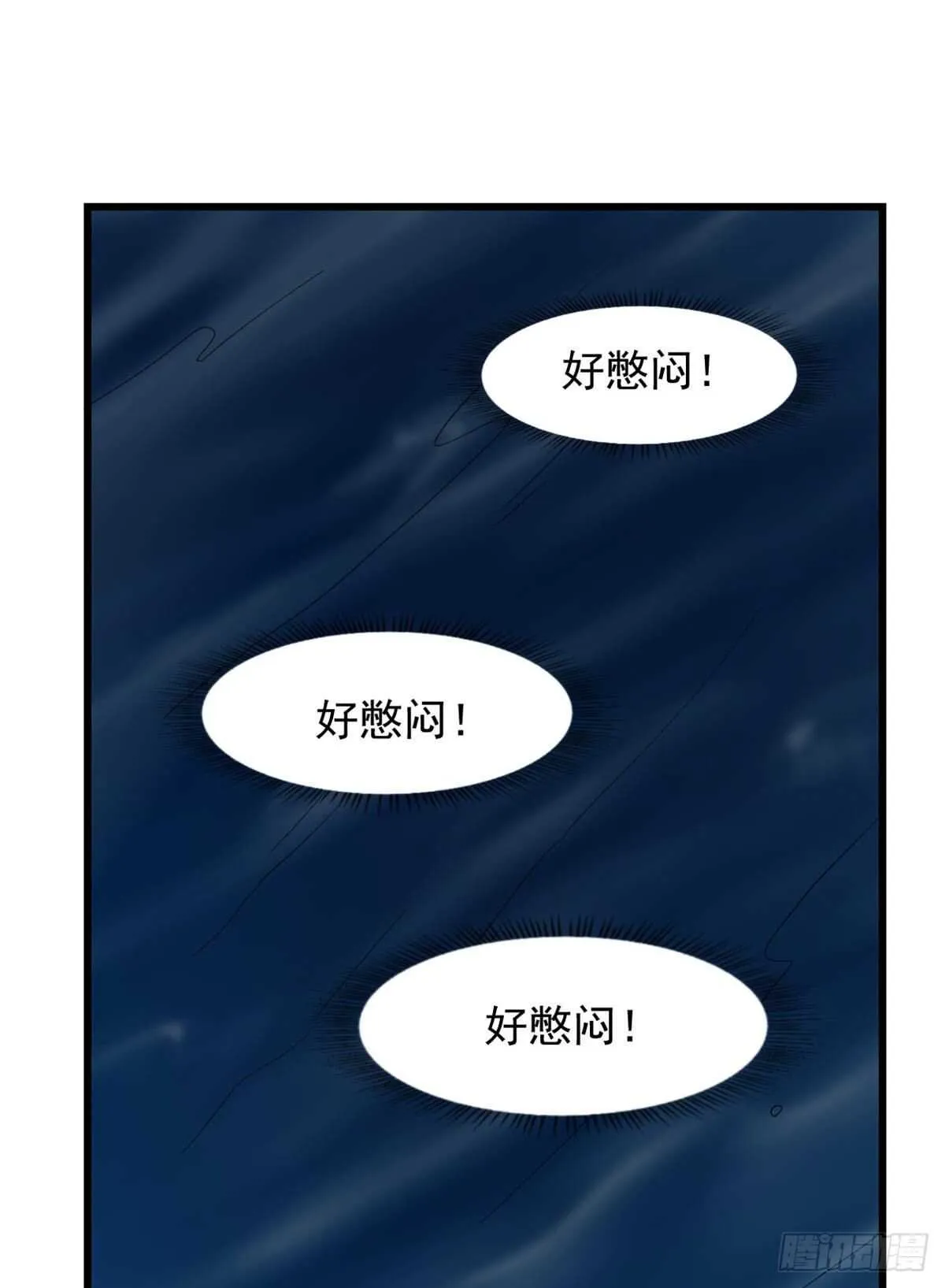150 第38页