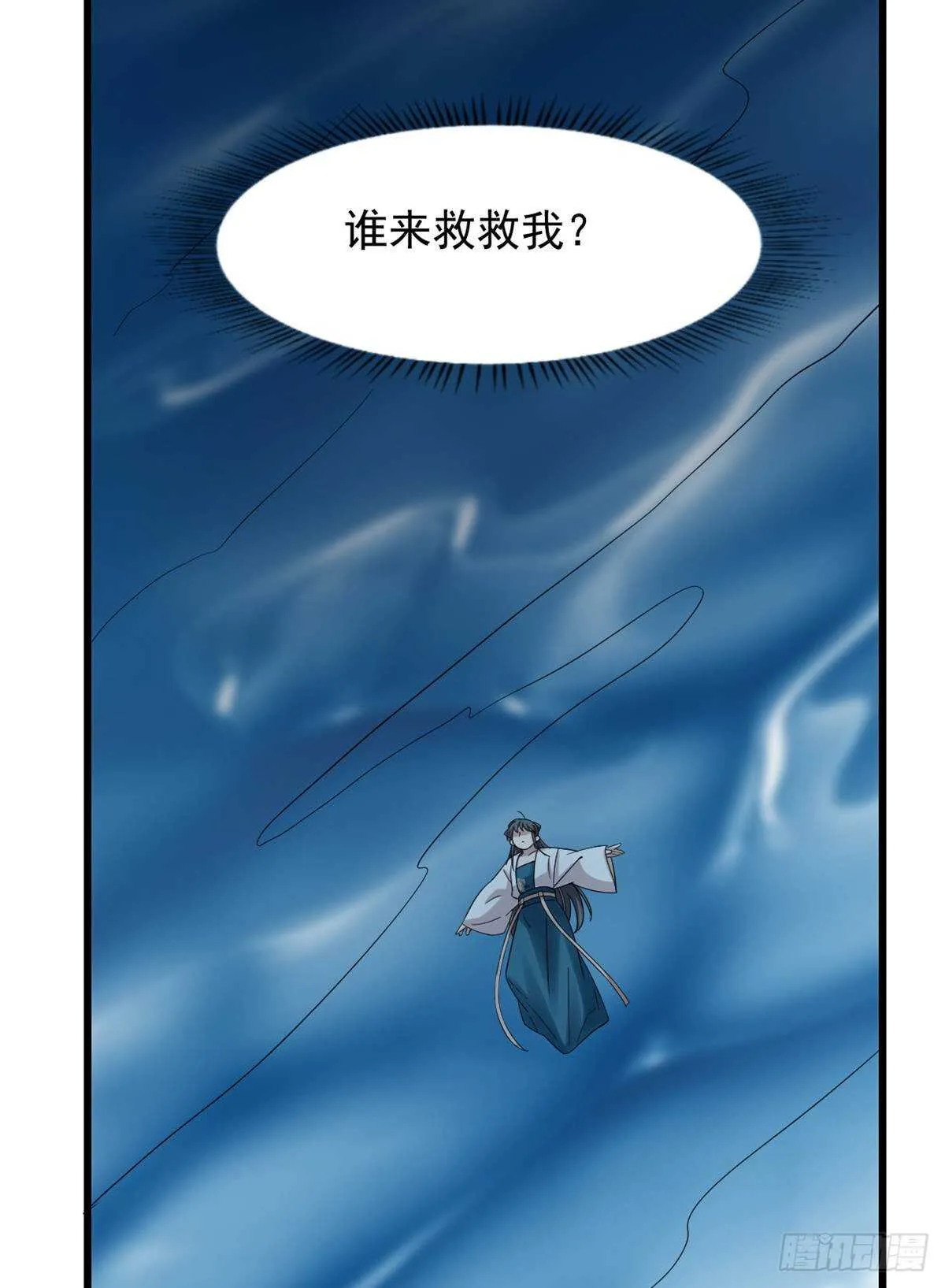 150 第39页