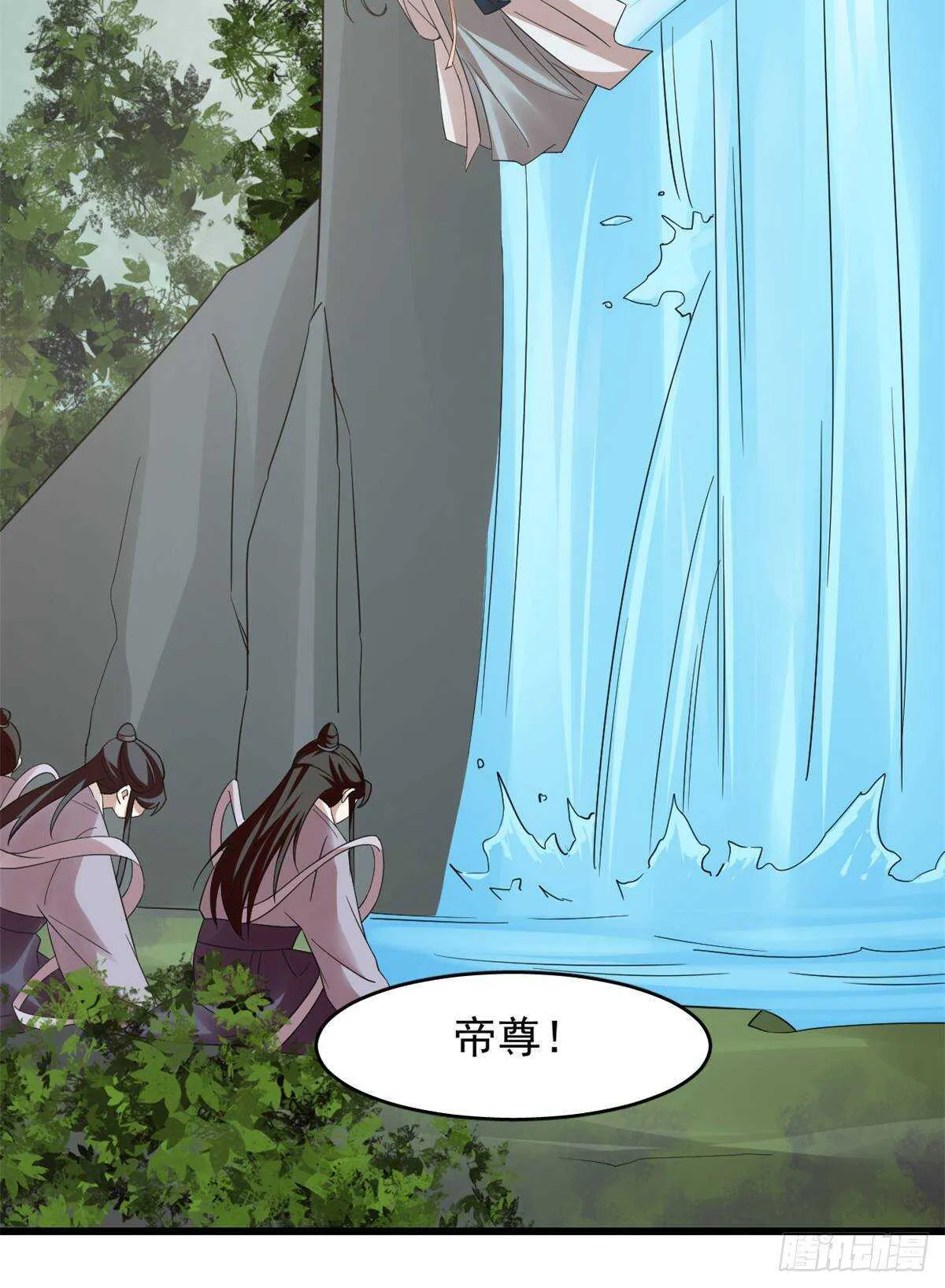 150 第42页