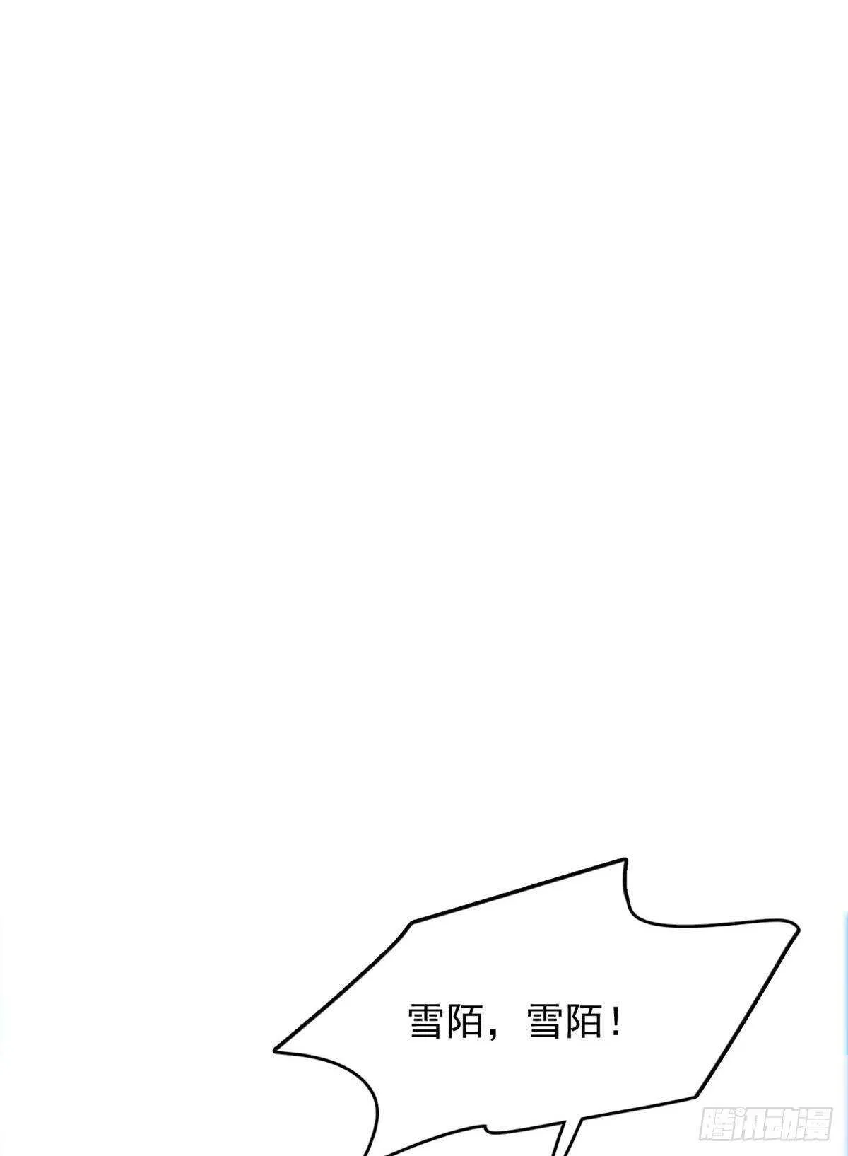 150 第43页