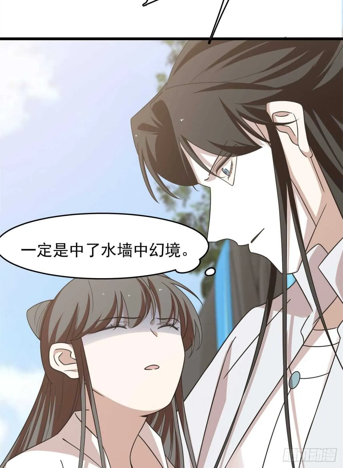 150 第44页