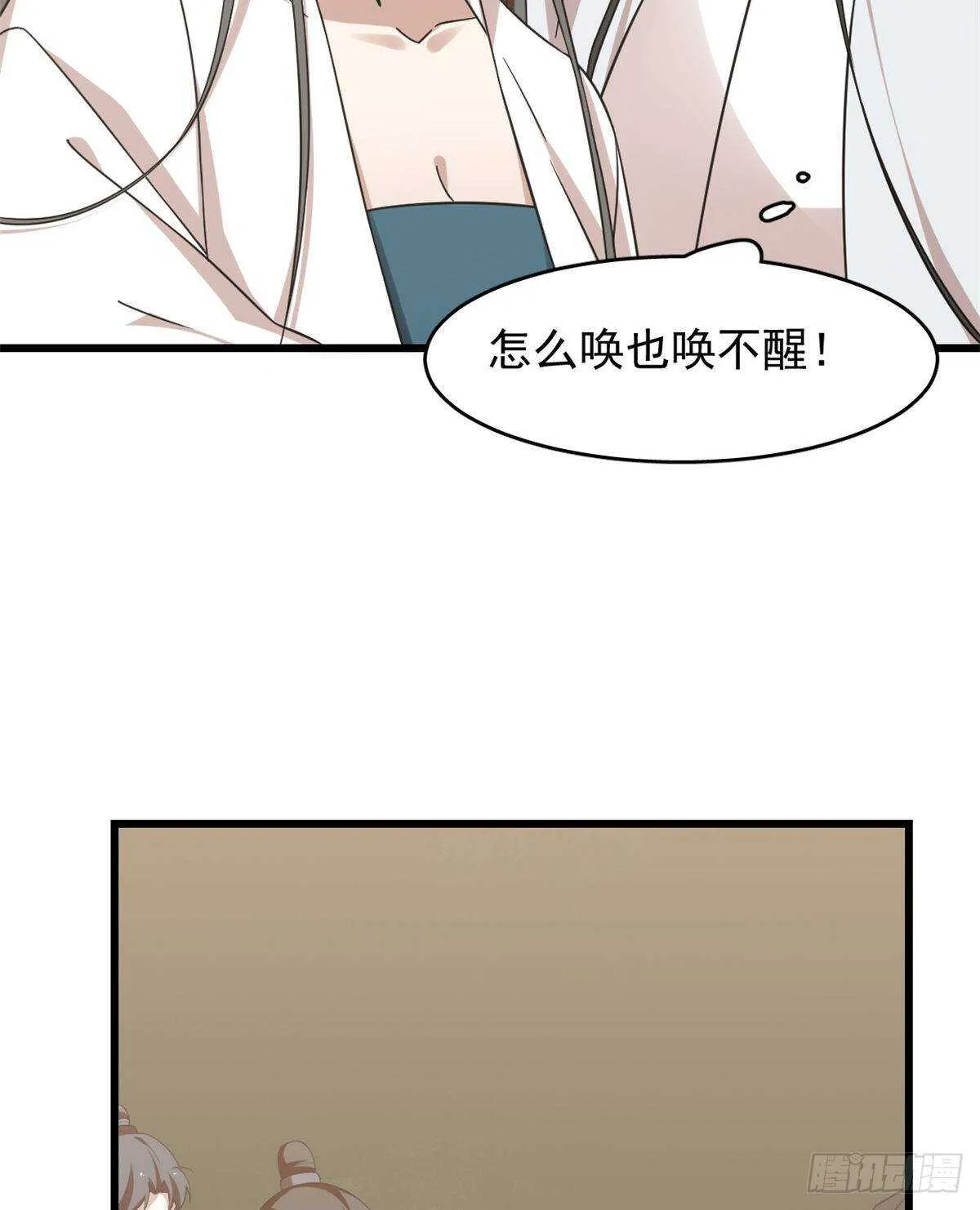 150 第45页