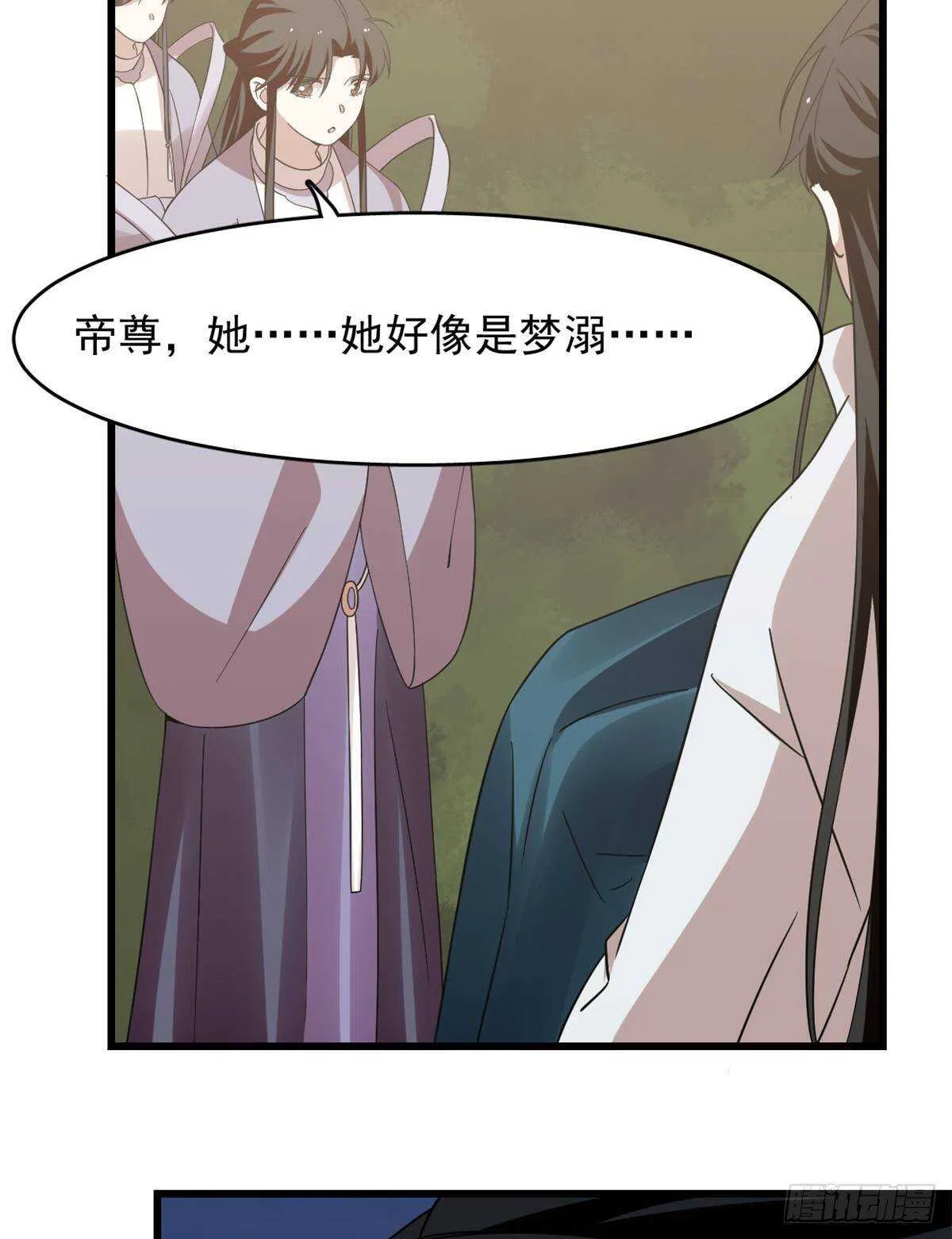 150 第46页