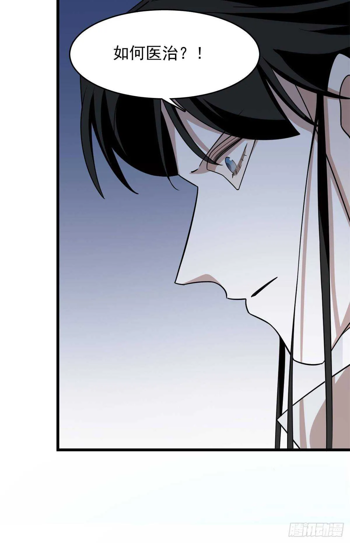 150 第47页