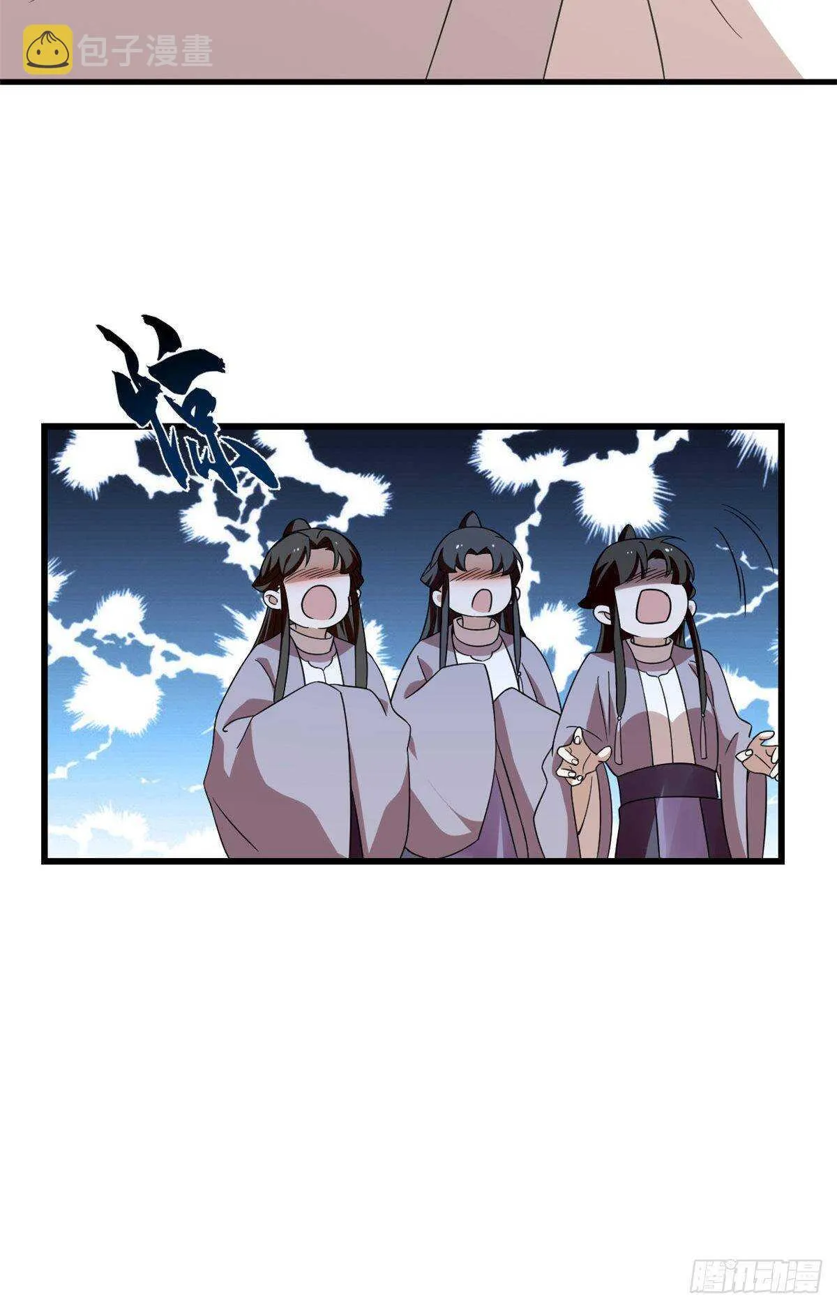 151 第6页