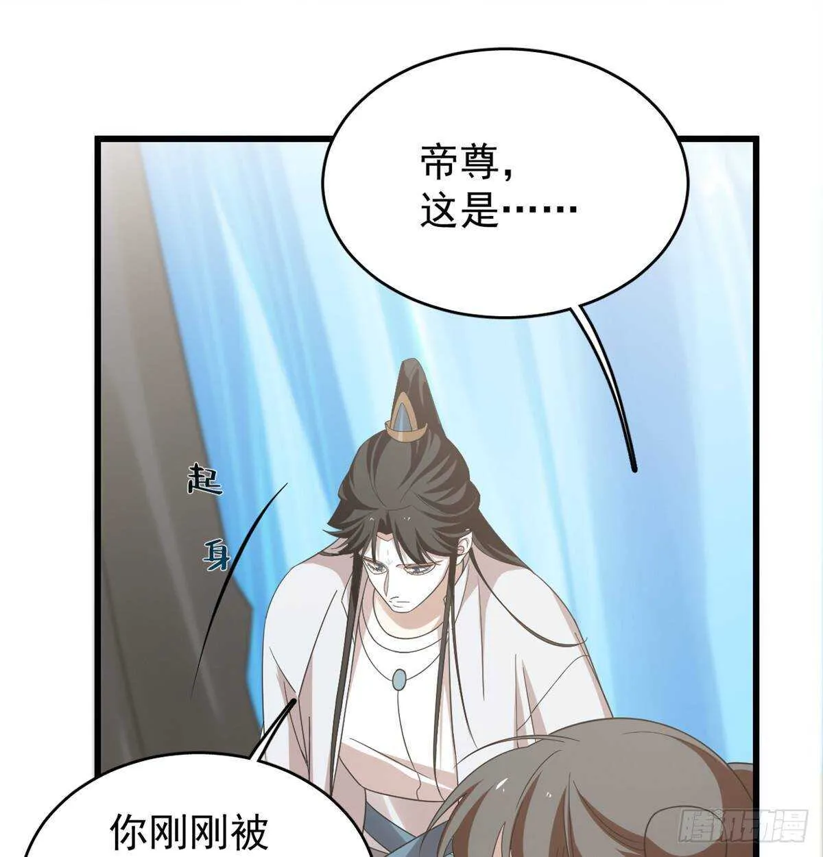 151 第13页