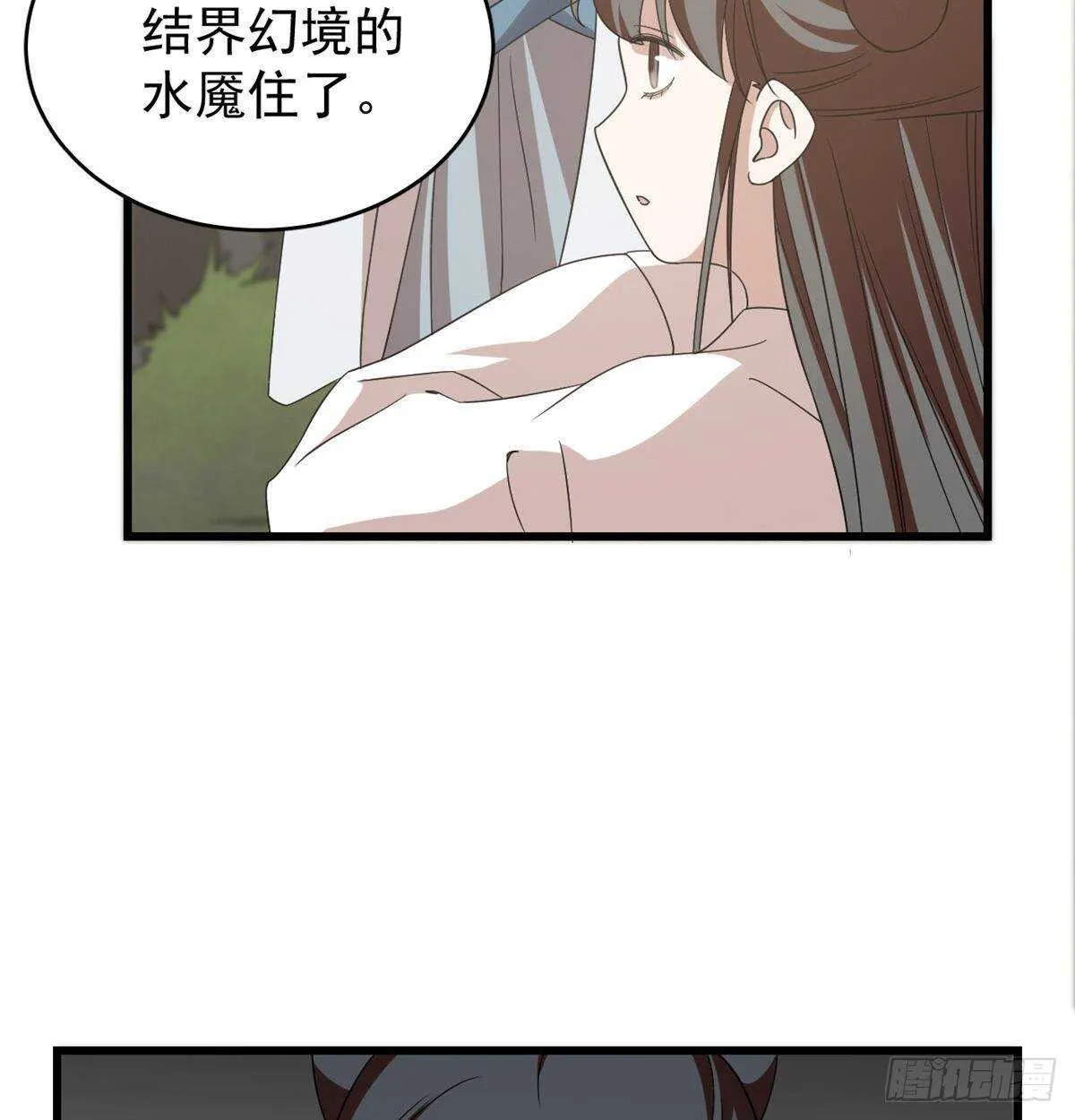 151 第14页