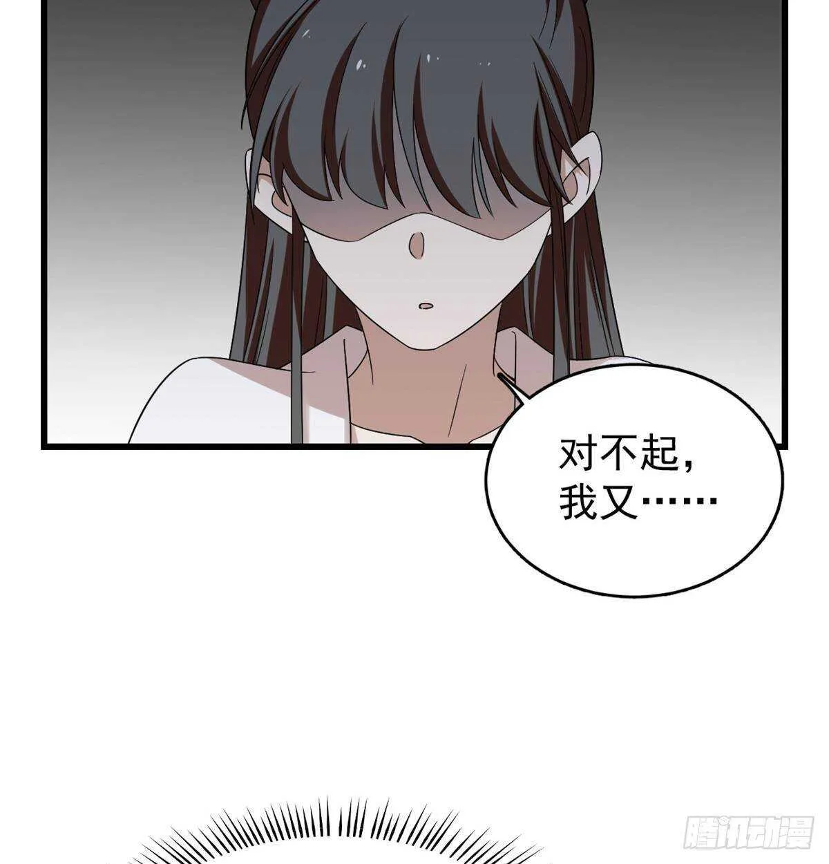 151 第15页