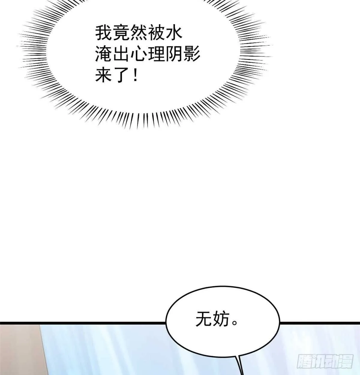 151 第16页