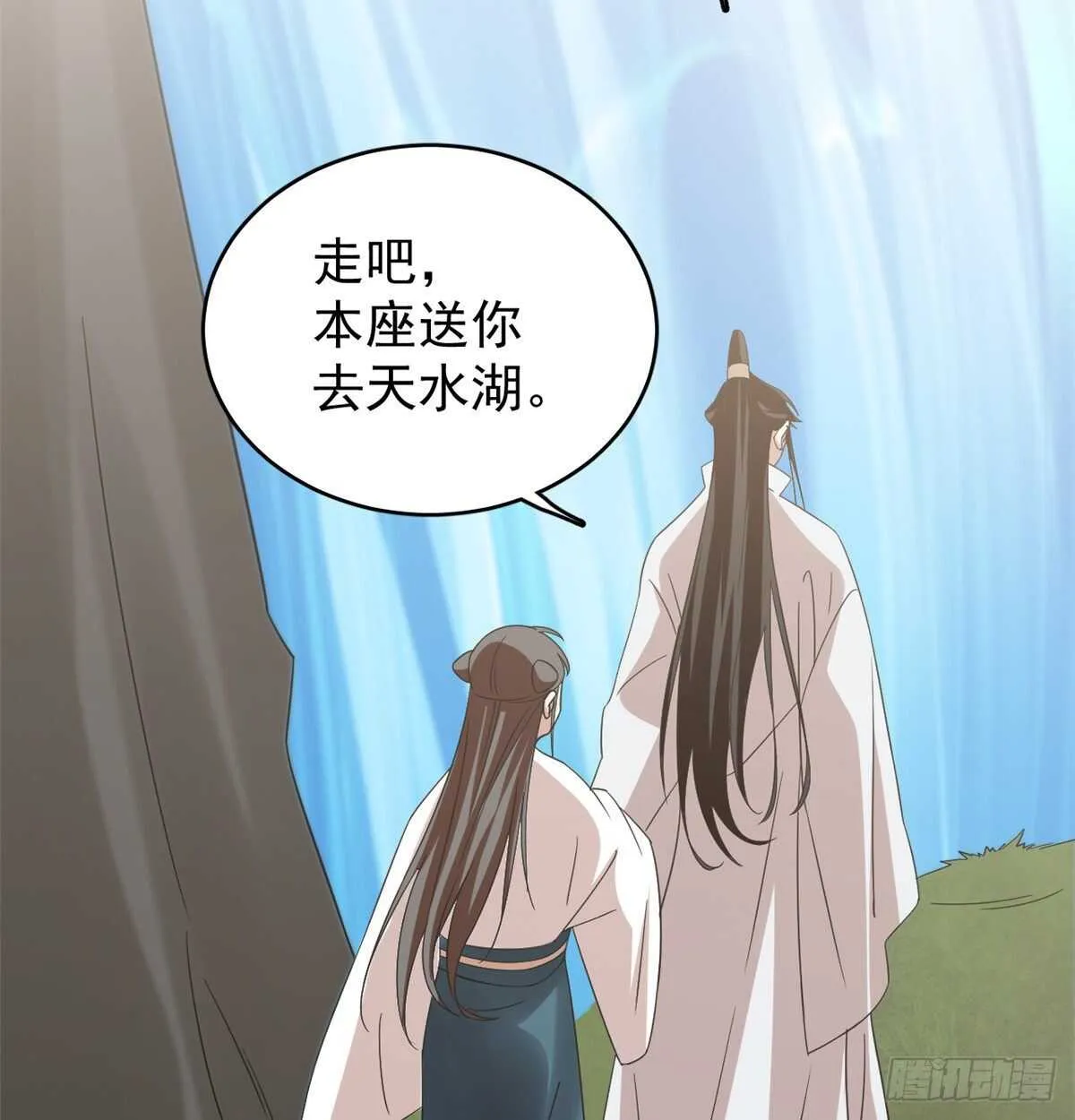 151 第17页