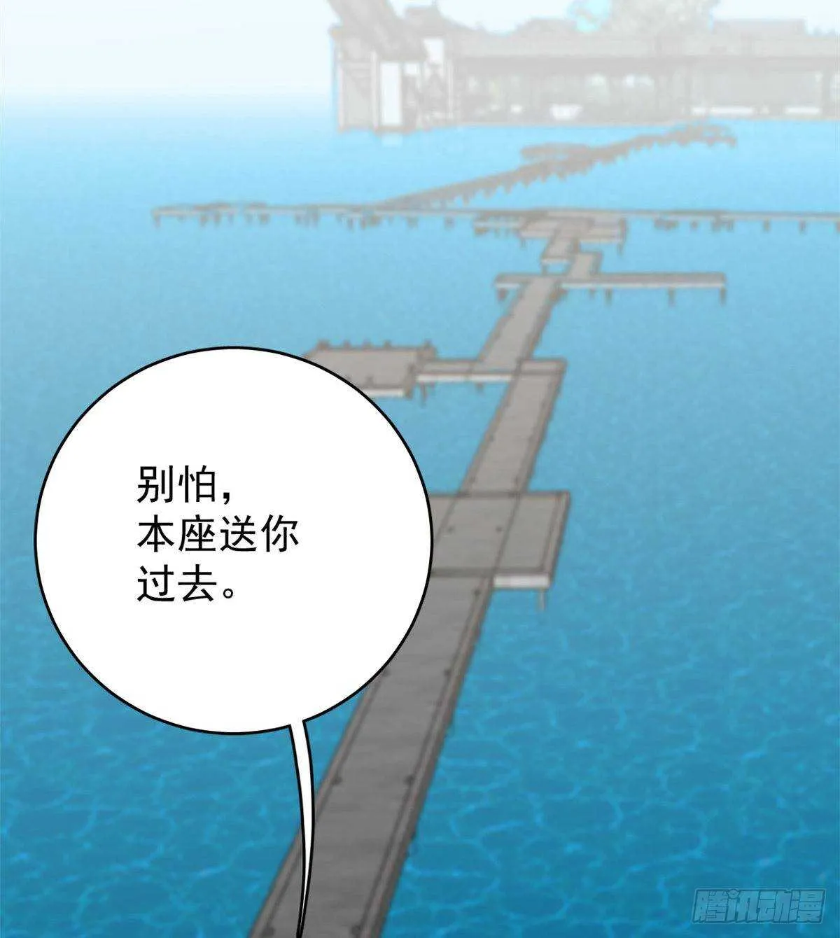 151 第20页