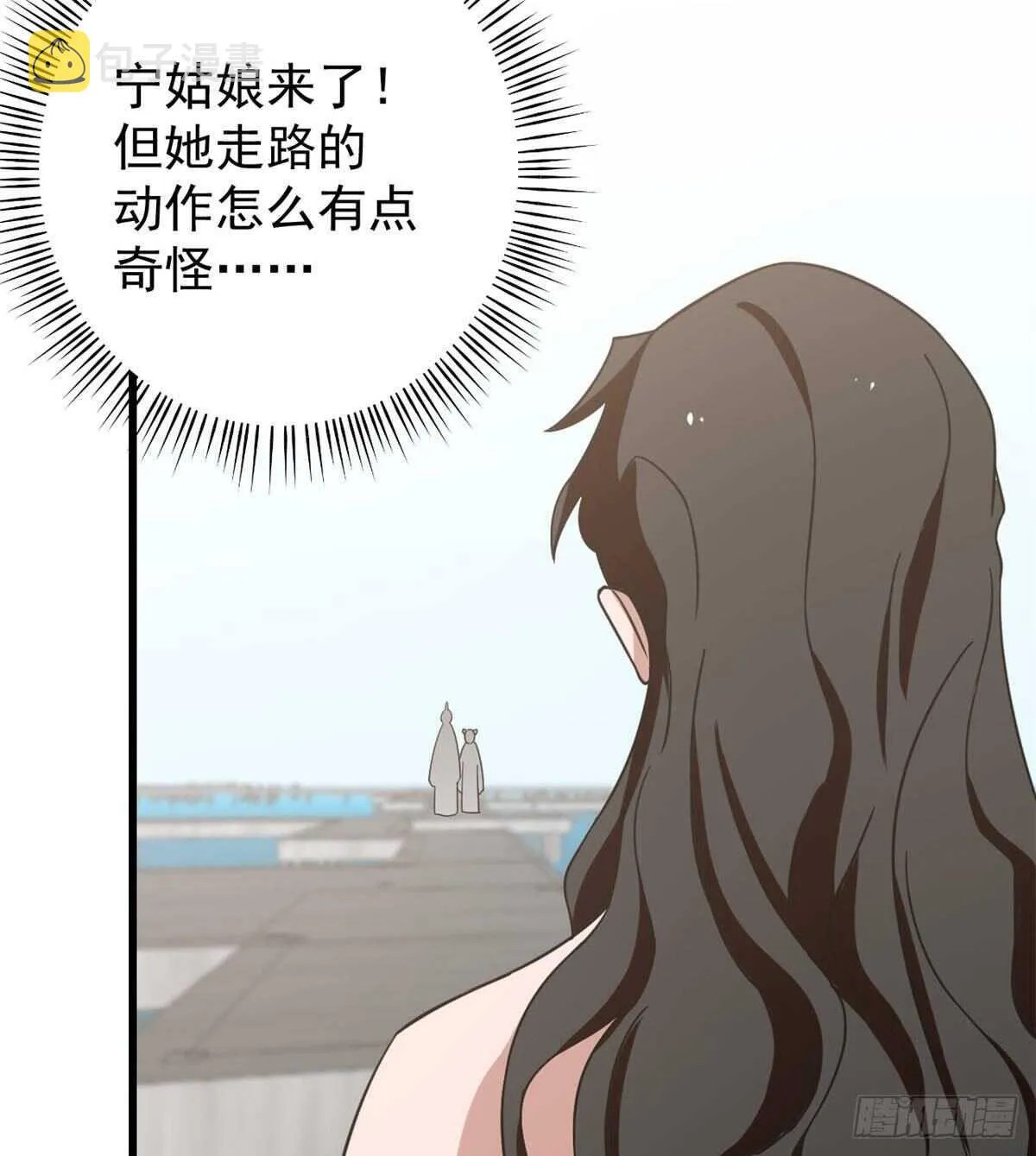 151 第22页