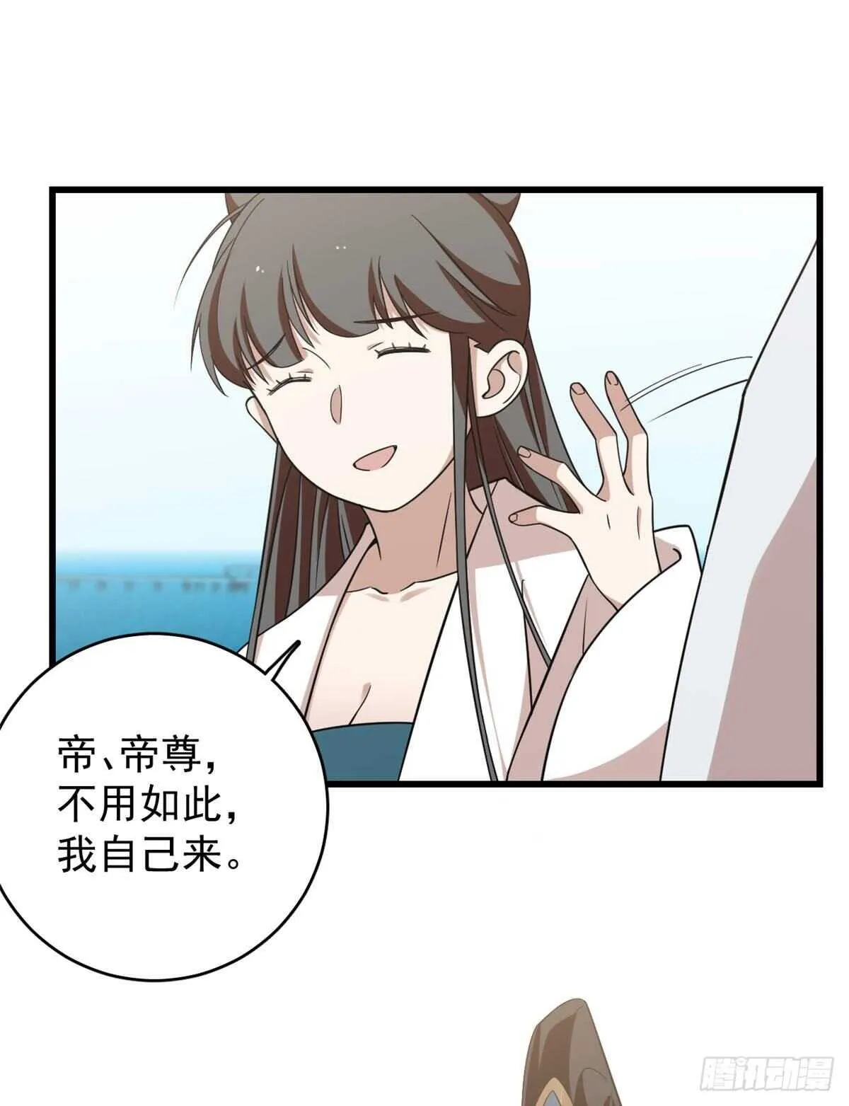 151 第26页