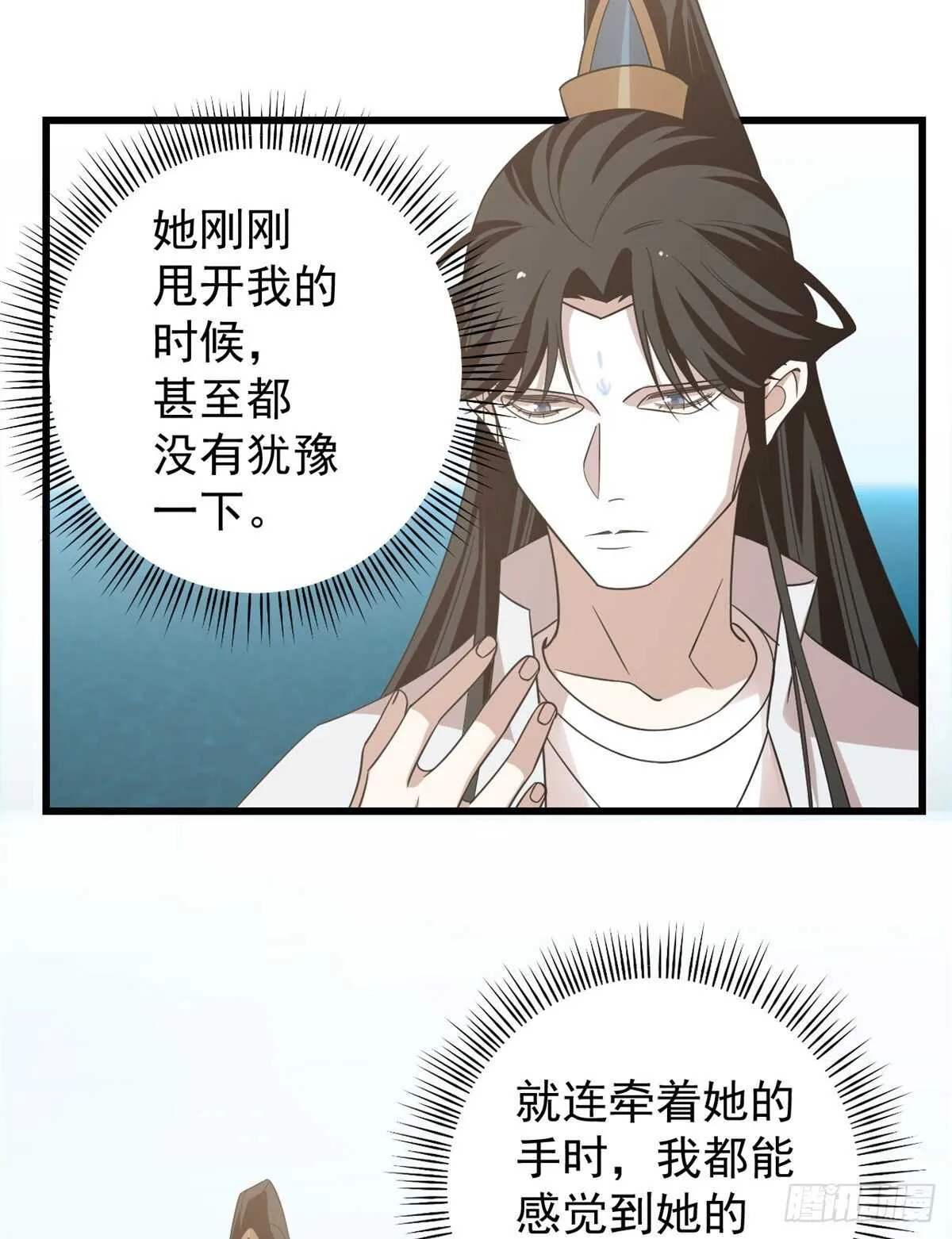 151 第27页