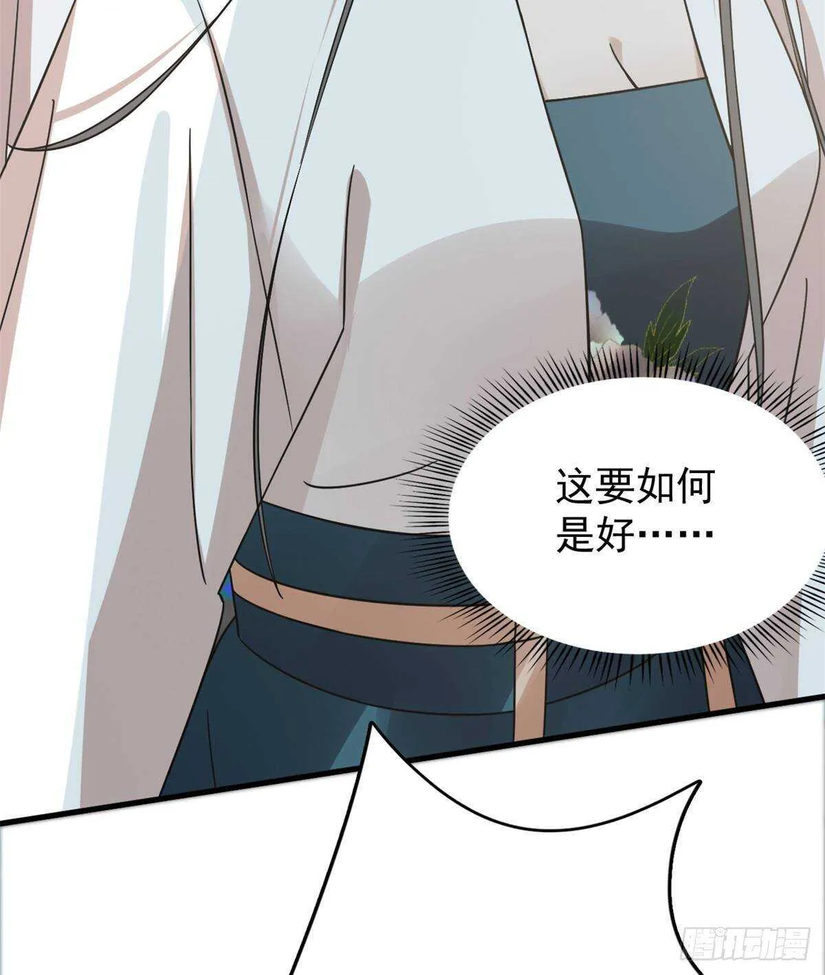 151 第29页