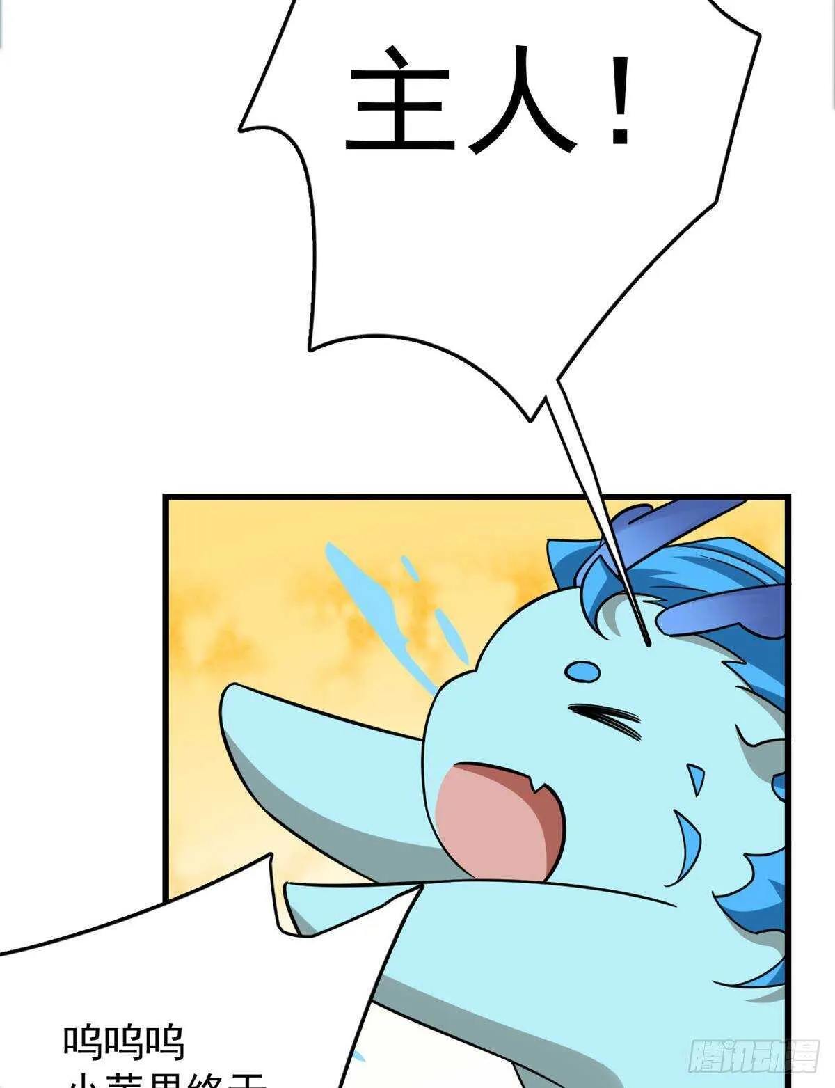 151 第30页