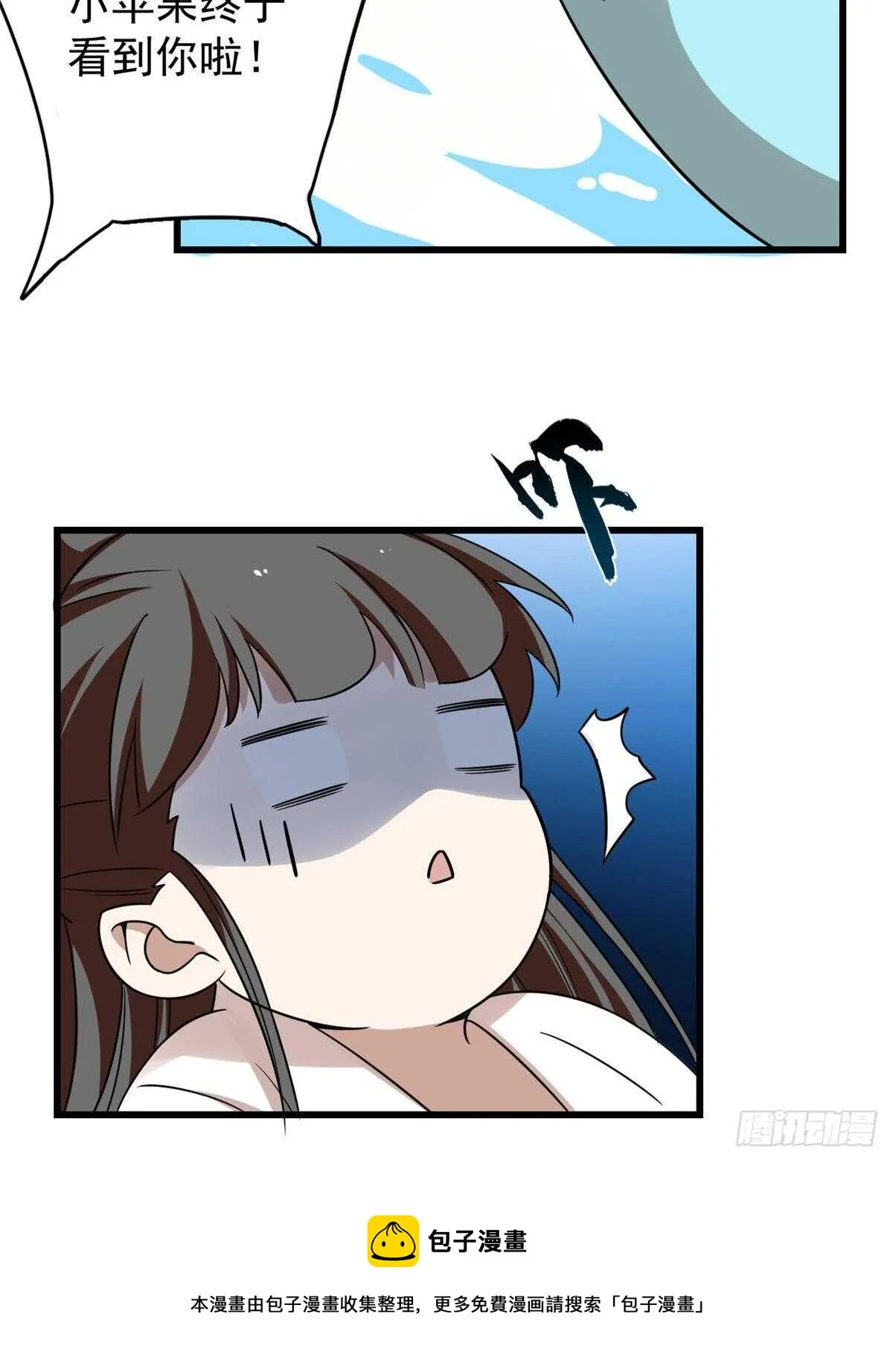 151 第31页