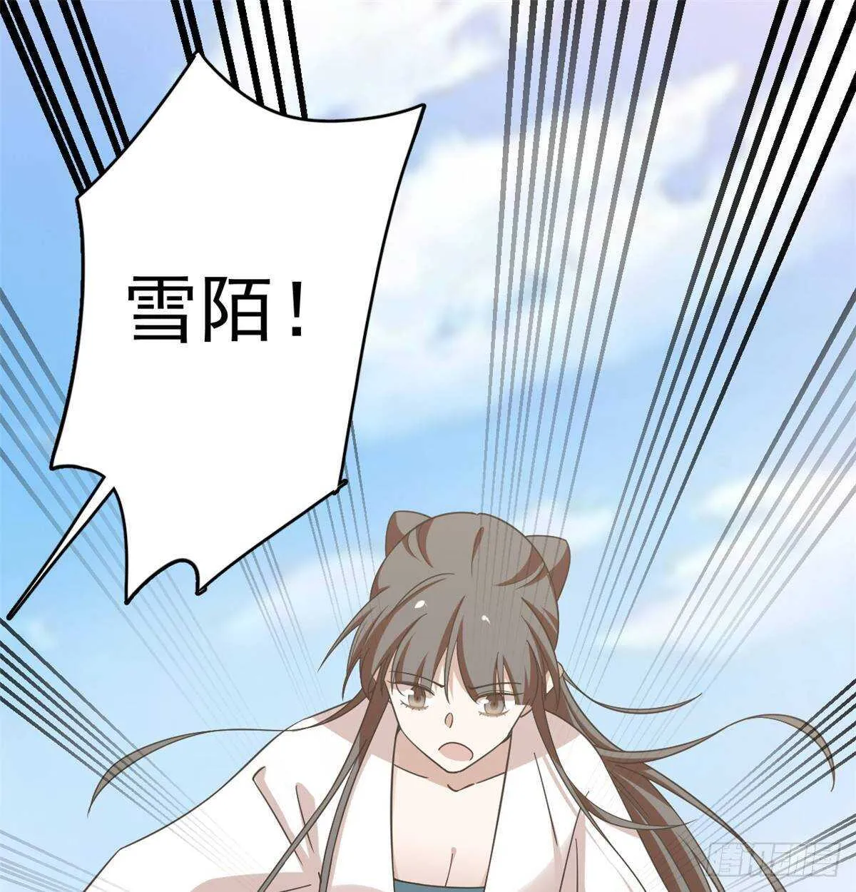 151 第32页
