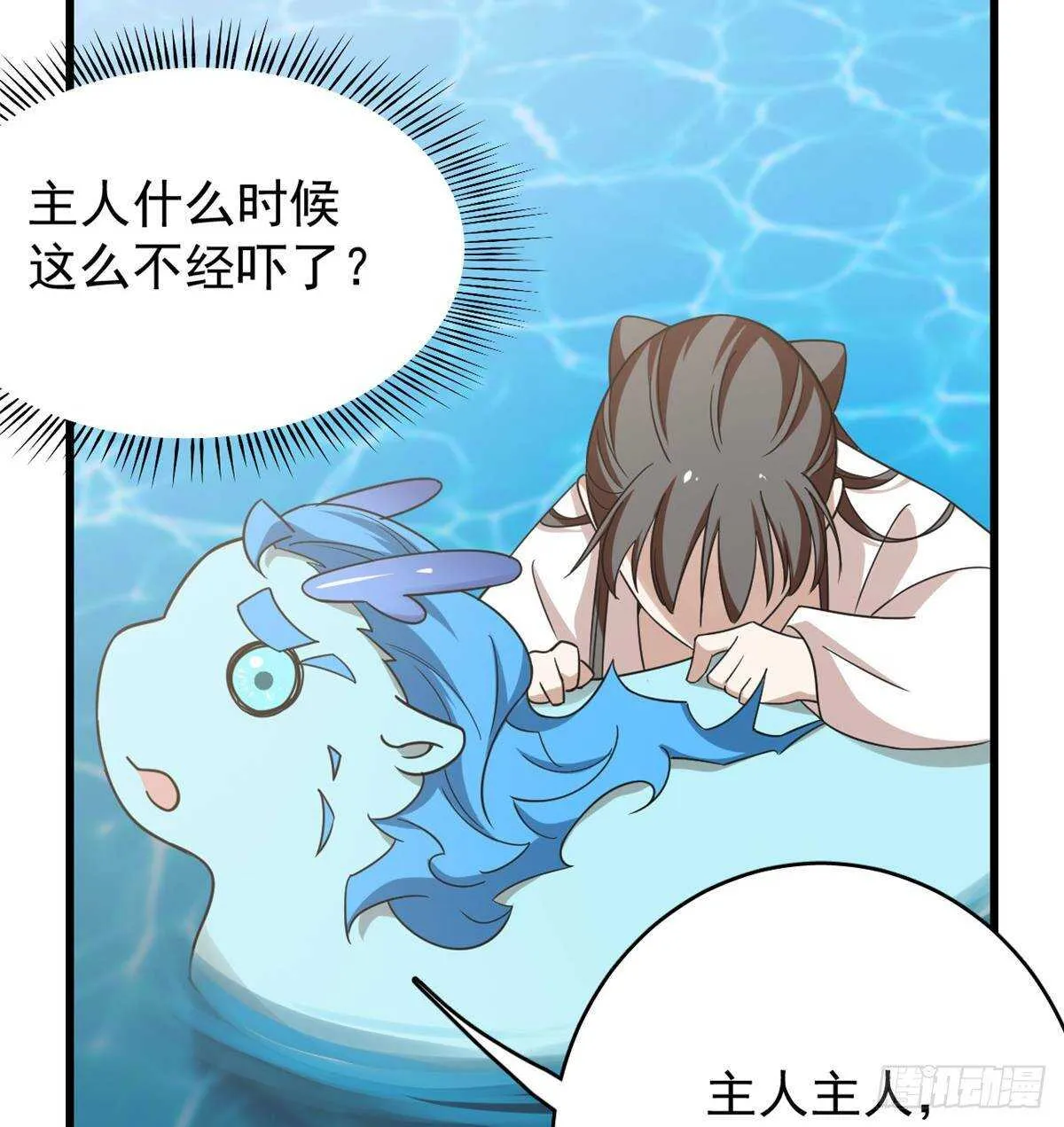 151 第35页