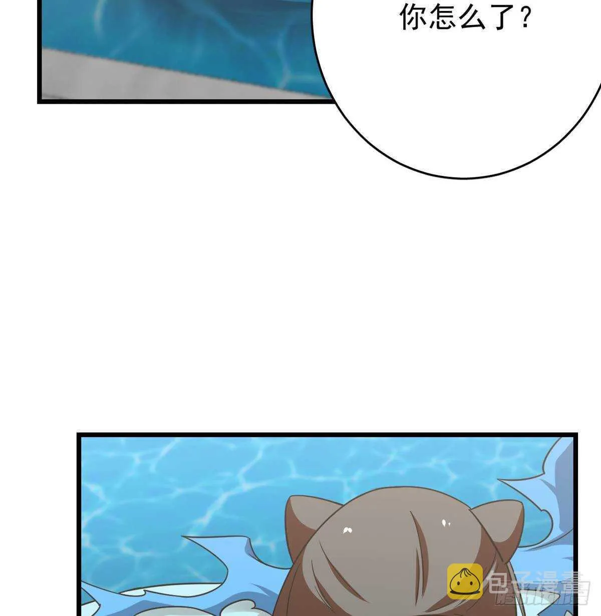 151 第36页