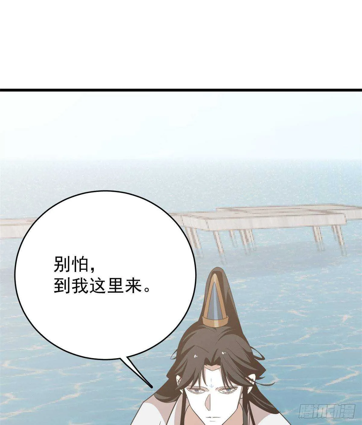 151 第38页