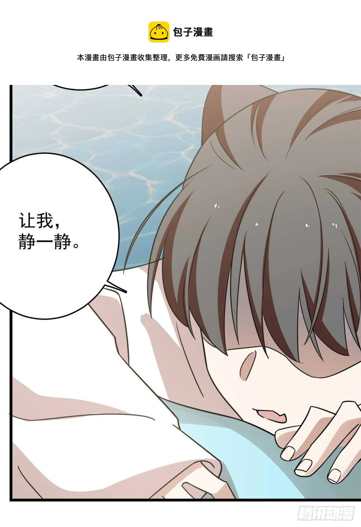 151 第41页