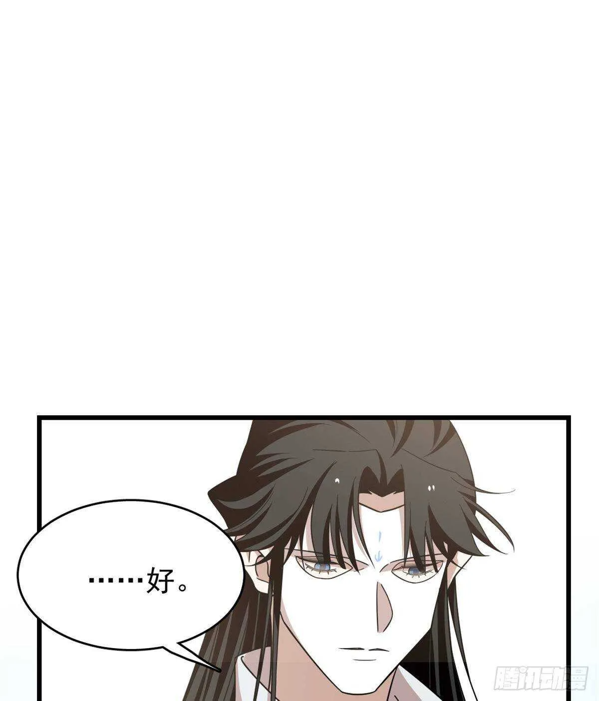 151 第42页