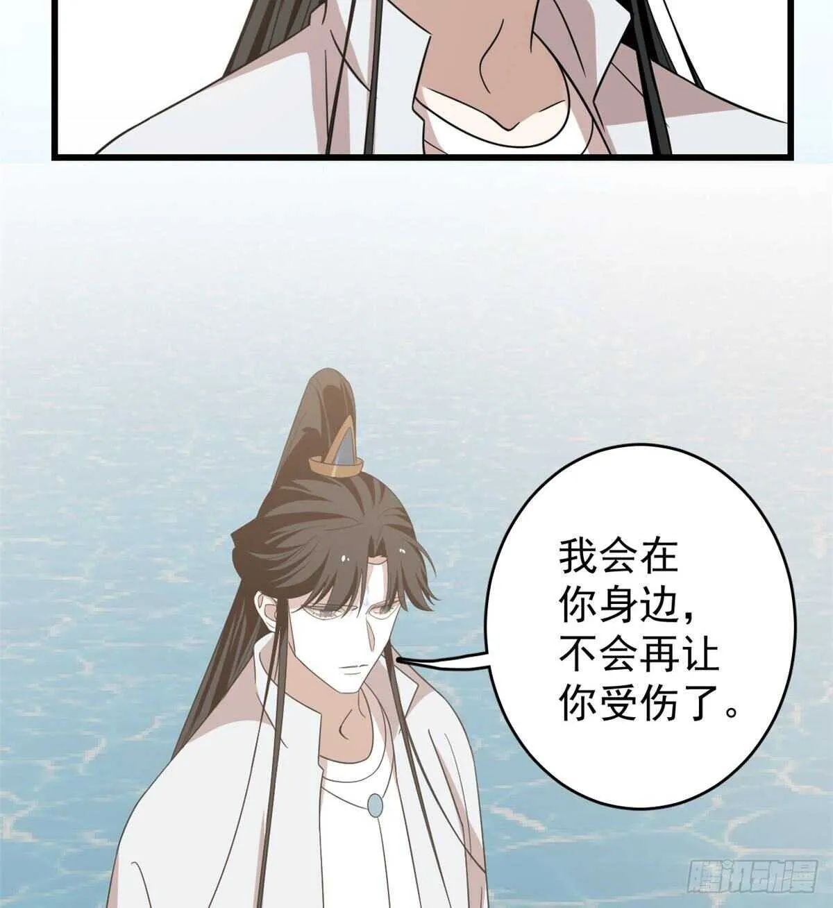 151 第43页