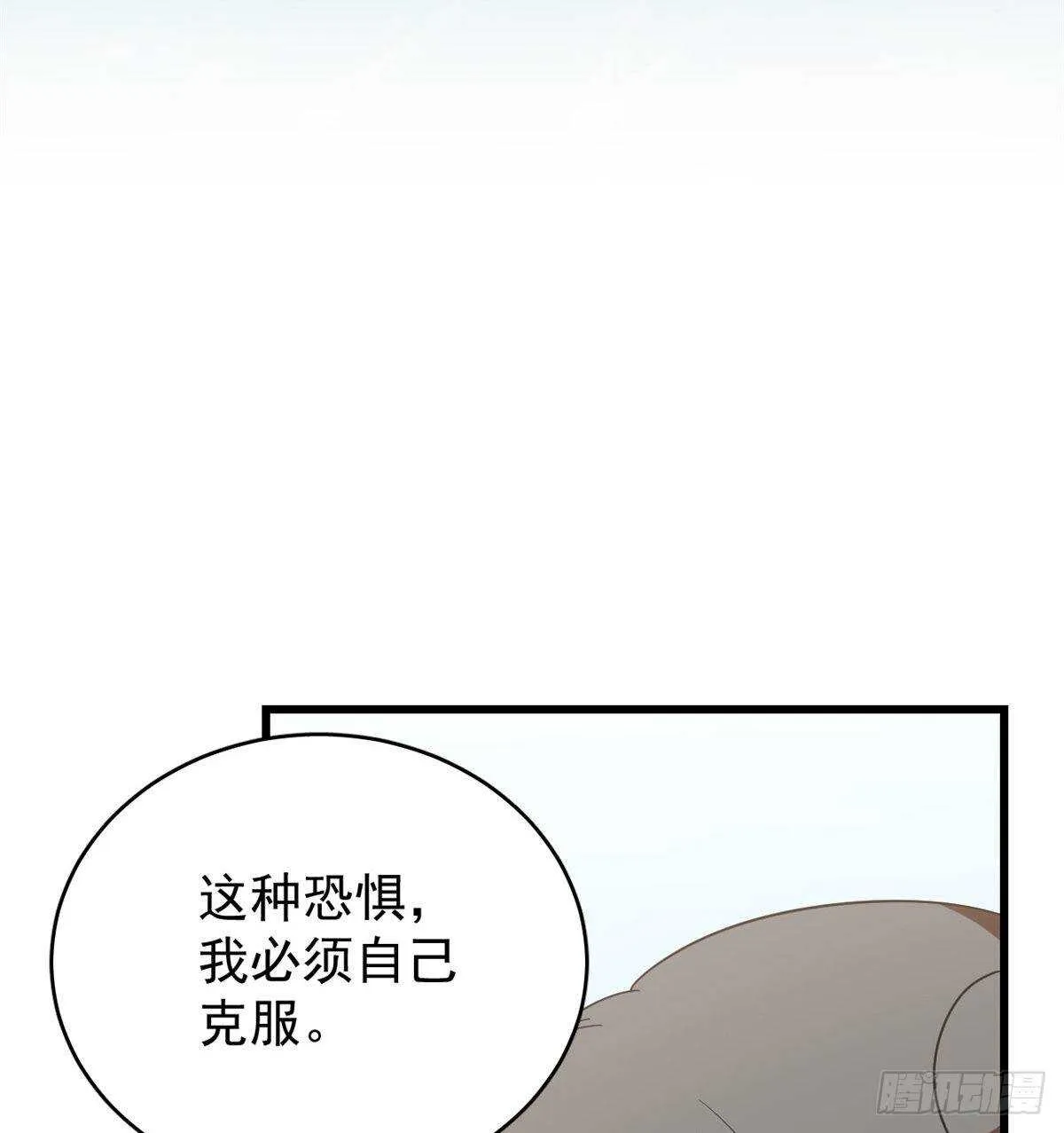 151 第46页