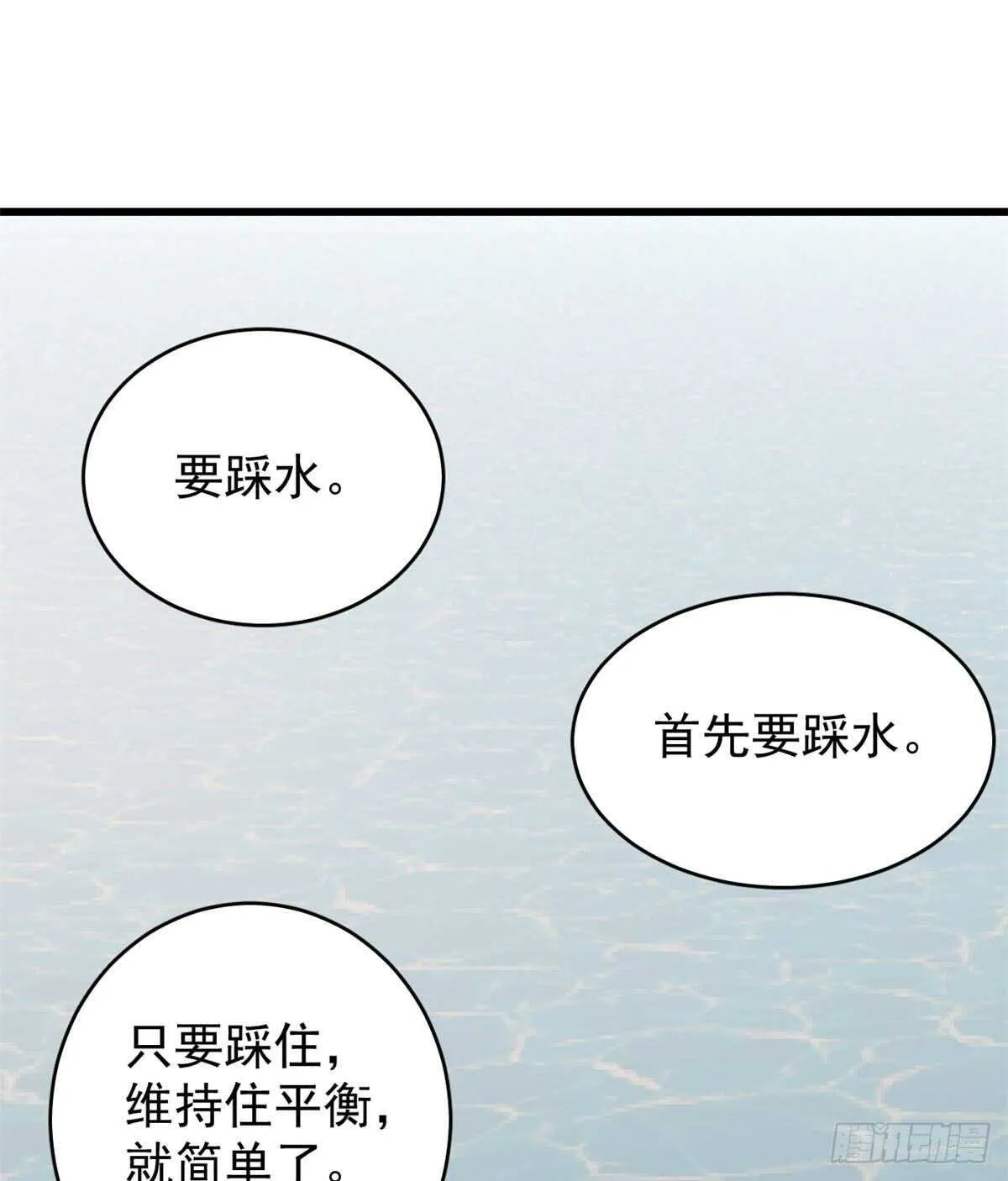 151 第48页