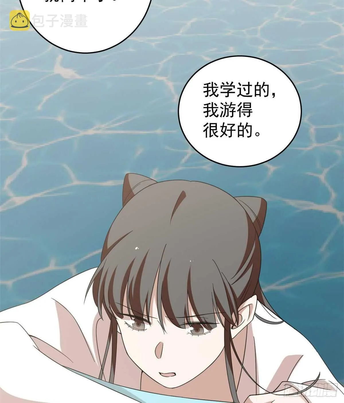 151 第49页