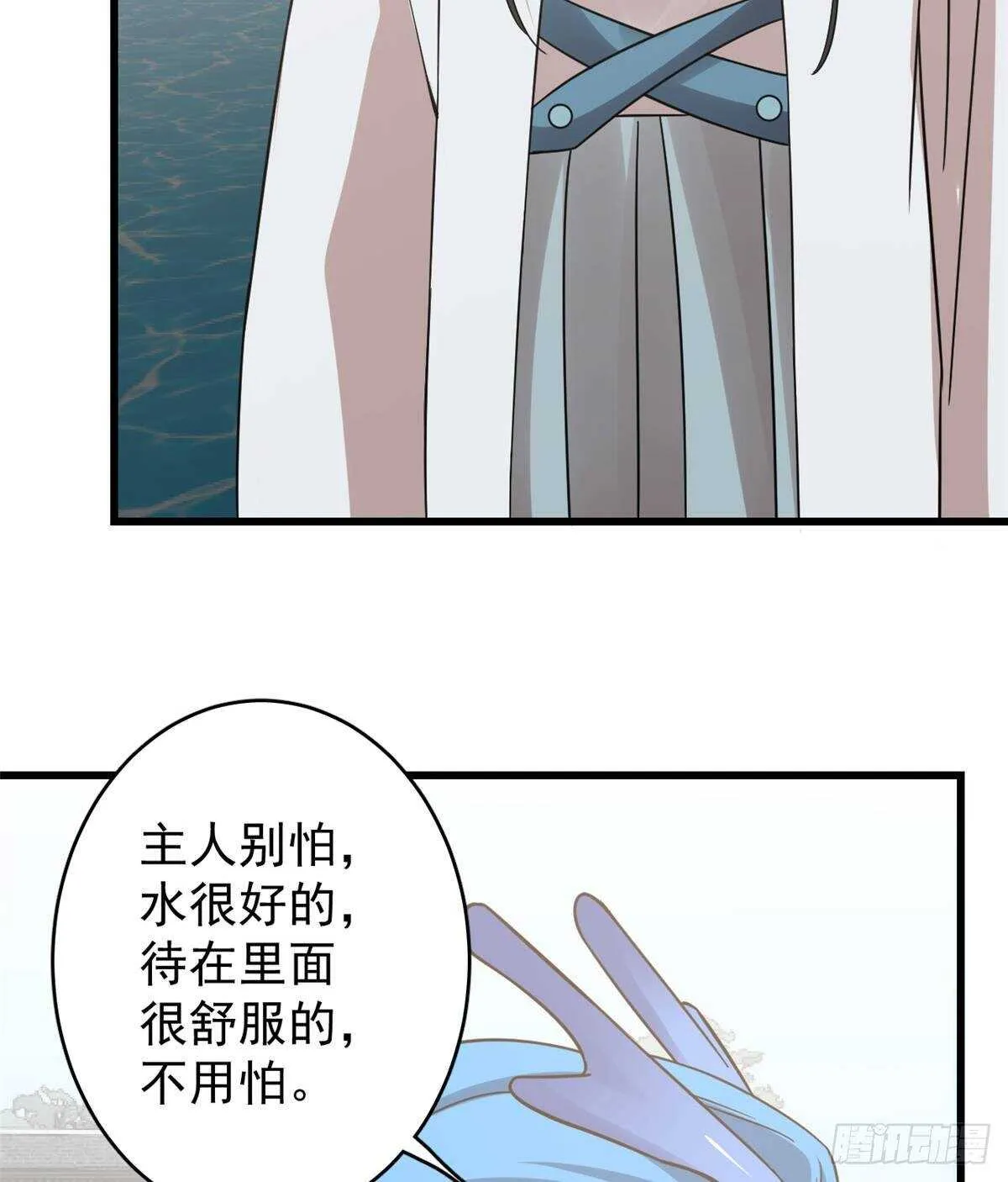 151 第52页