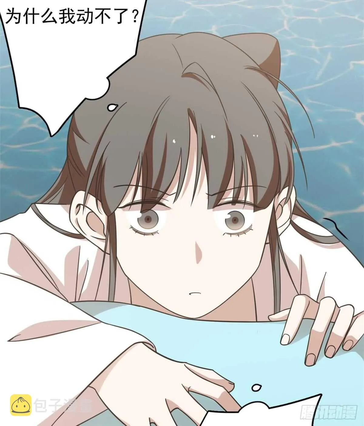 151 第54页