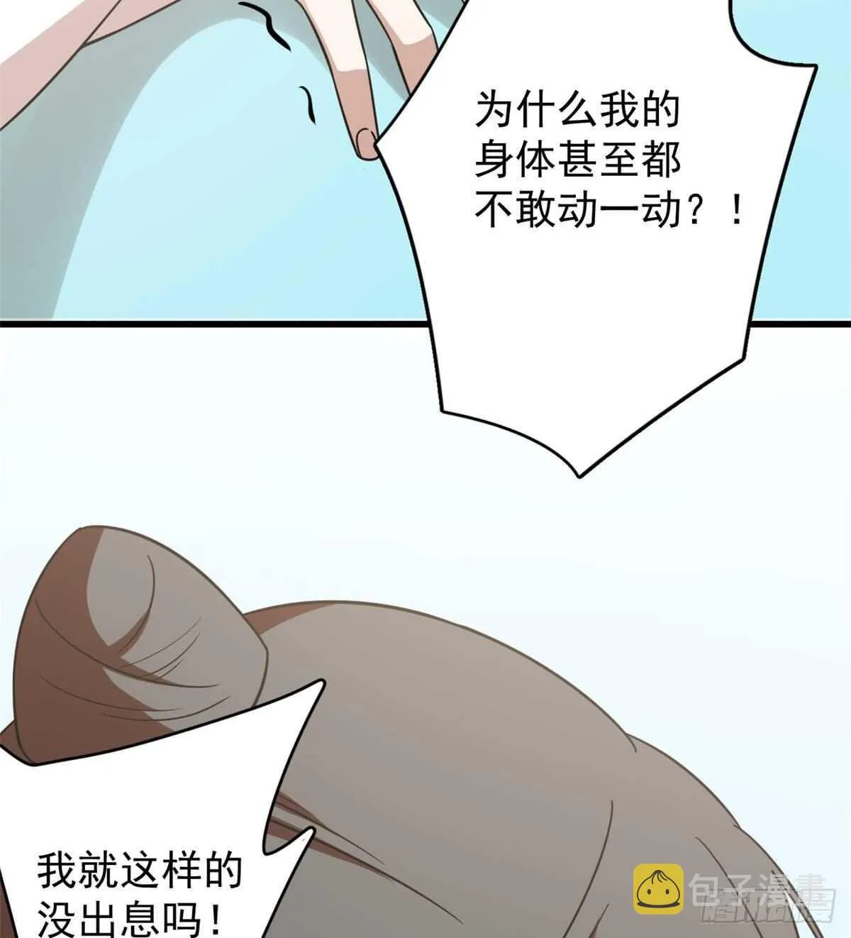 151 第55页