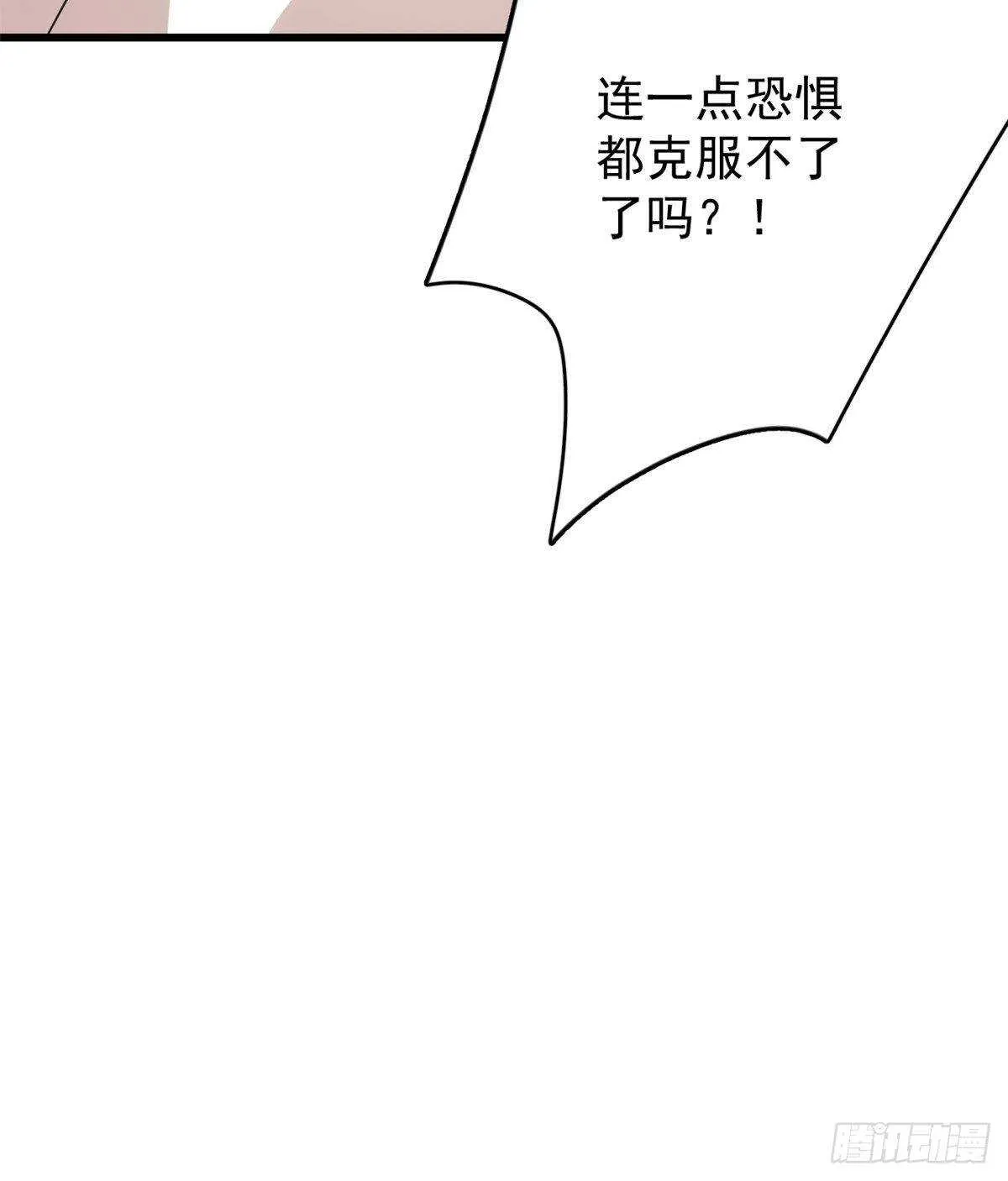 151 第57页